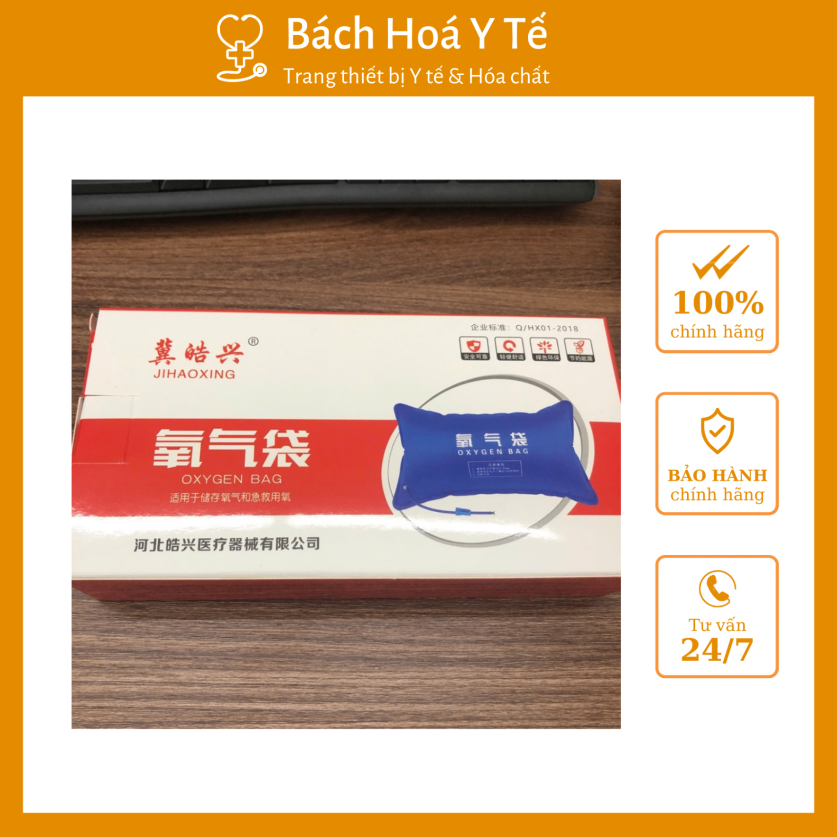 Túi oxy dung tích 42l