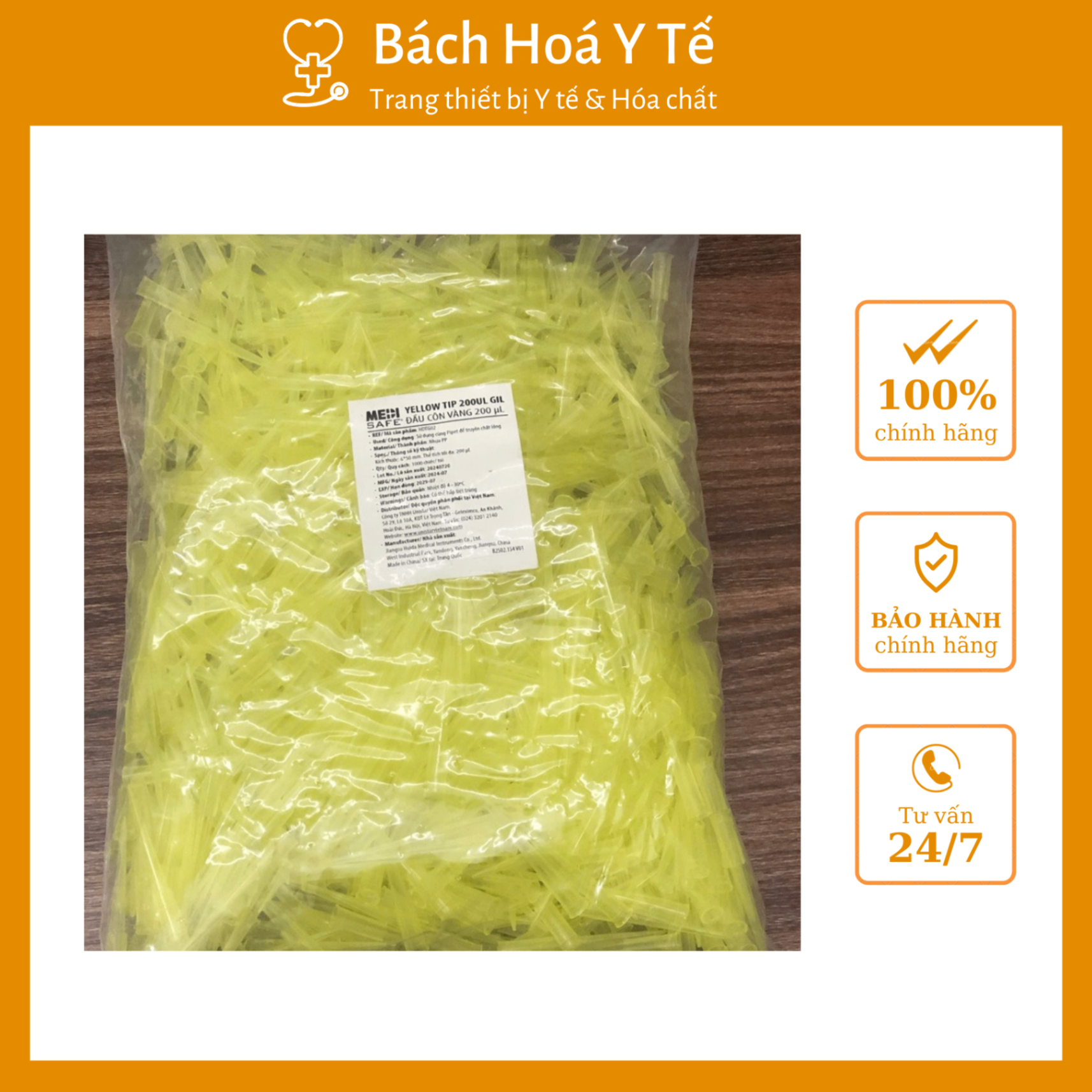 Đầu côn vàng 200 ul, Jiangsu Huida (1túi=1000 chiếc)
