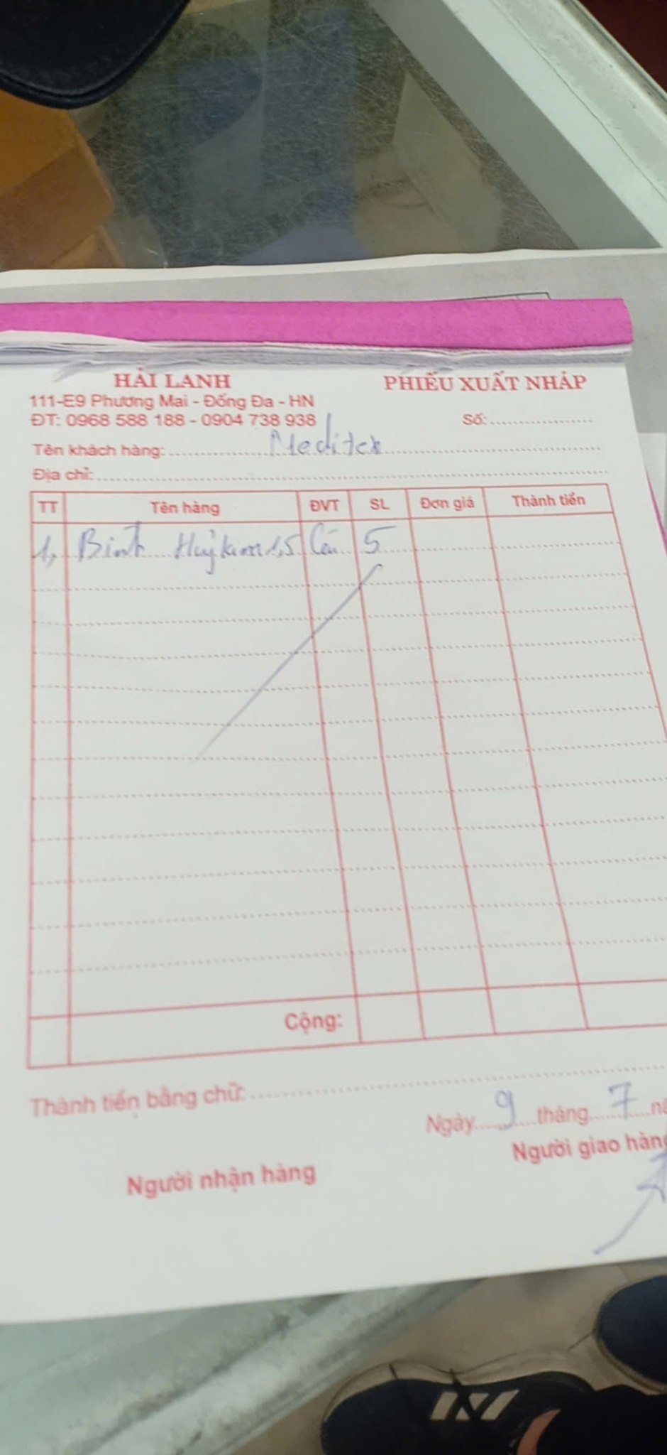 Sonde Foley 2 nhánh số 16 , Zhanjiang, Trung Quốc (Túi=1 cái, Hộp=10 cái)