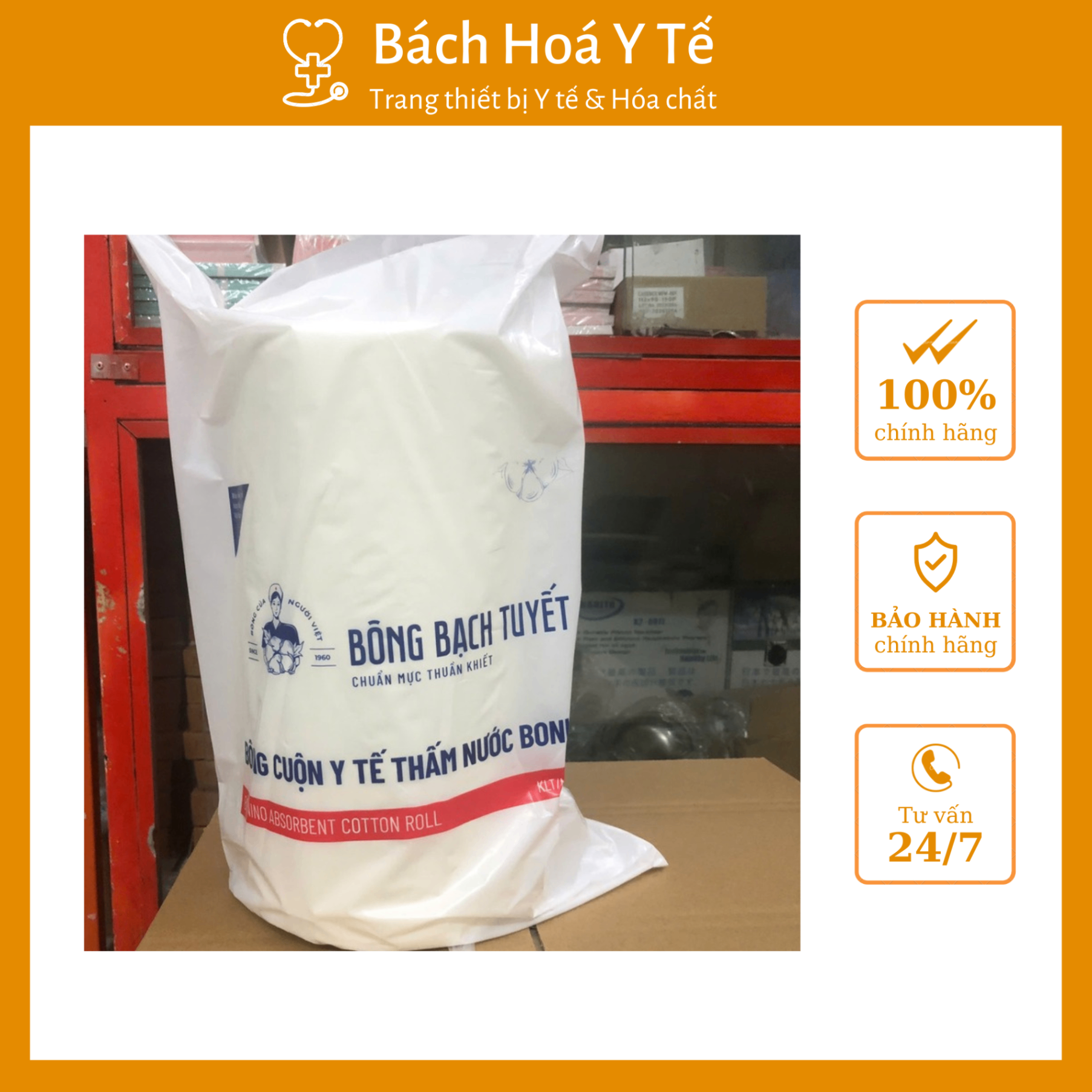 Bông y tế thấm nước Bạch Tuyết 1kg (Cuộn=1kg, Thùng=12kg)