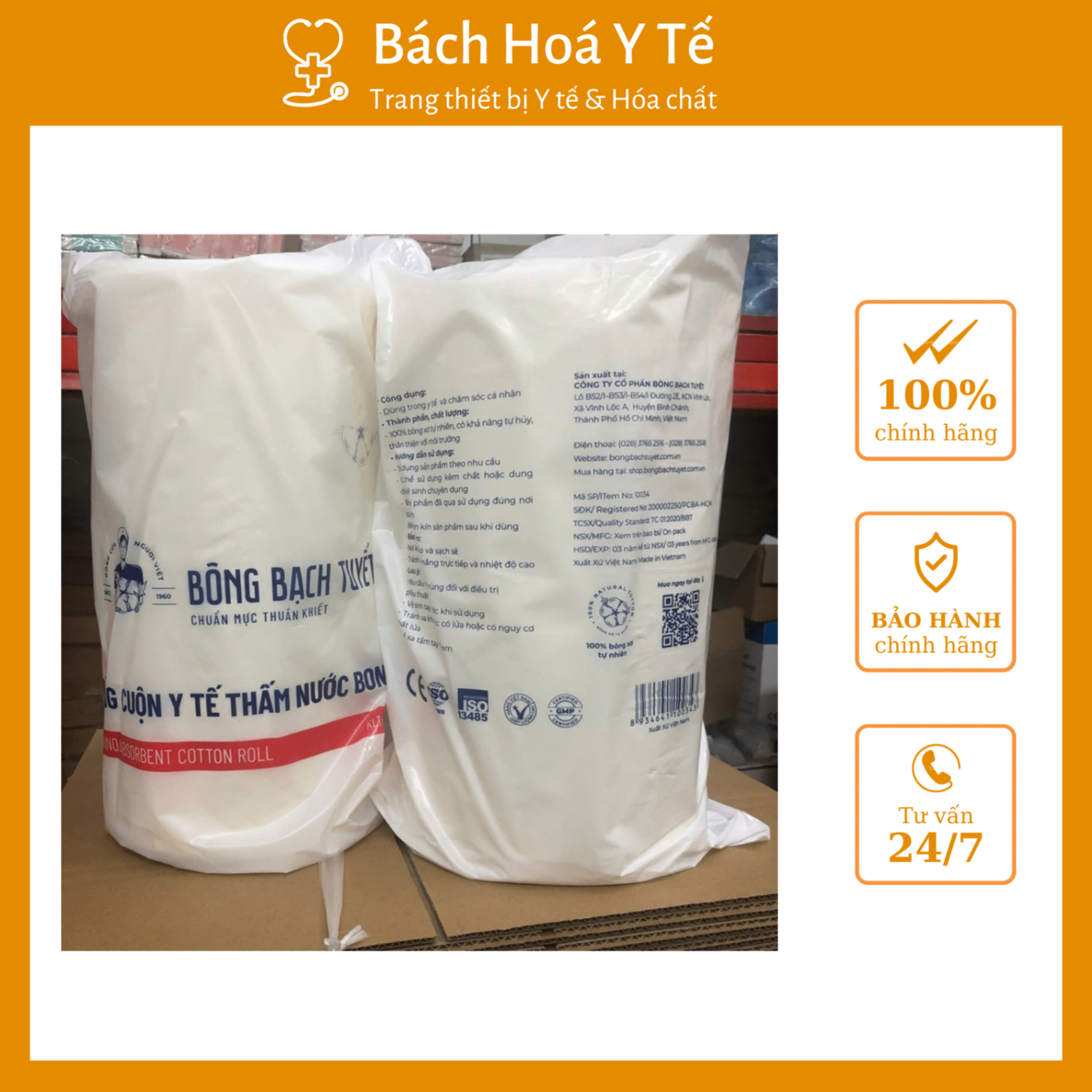 Bông y tế thấm nước Bạch Tuyết 1kg (Cuộn=1kg, Thùng=12kg)