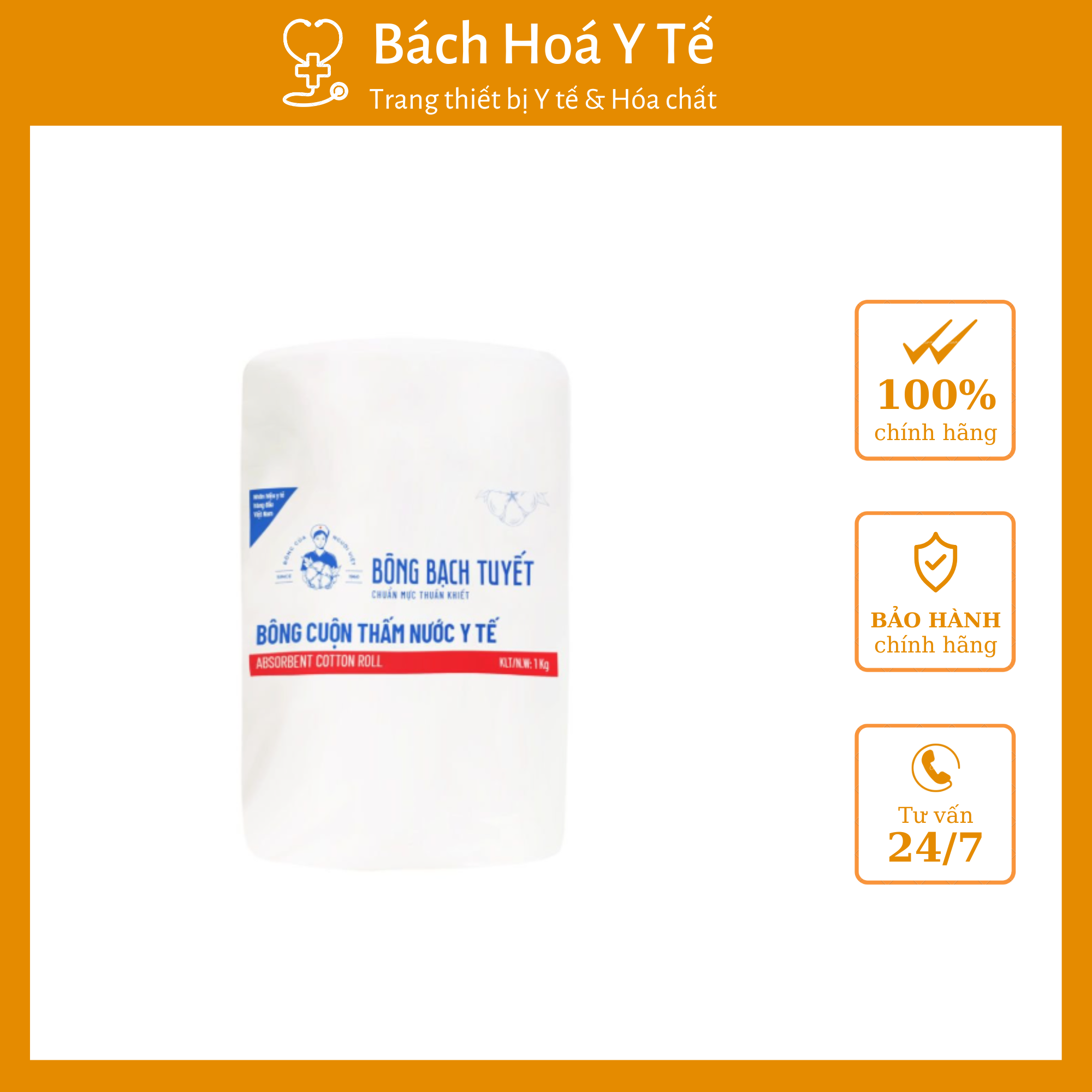 Bông y tế thấm nước Bạch Tuyết 1kg (Cuộn=1kg, Thùng=12kg)