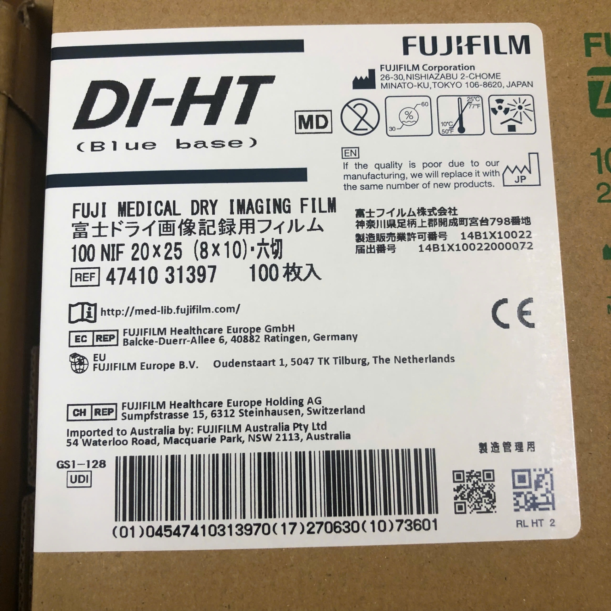 Phim dùng cho chụp X-quang y tế DI-HT 20x25, FUJIFILM, Nhật Bản (Hôp=100 tờ, Thùng=5 hộp)