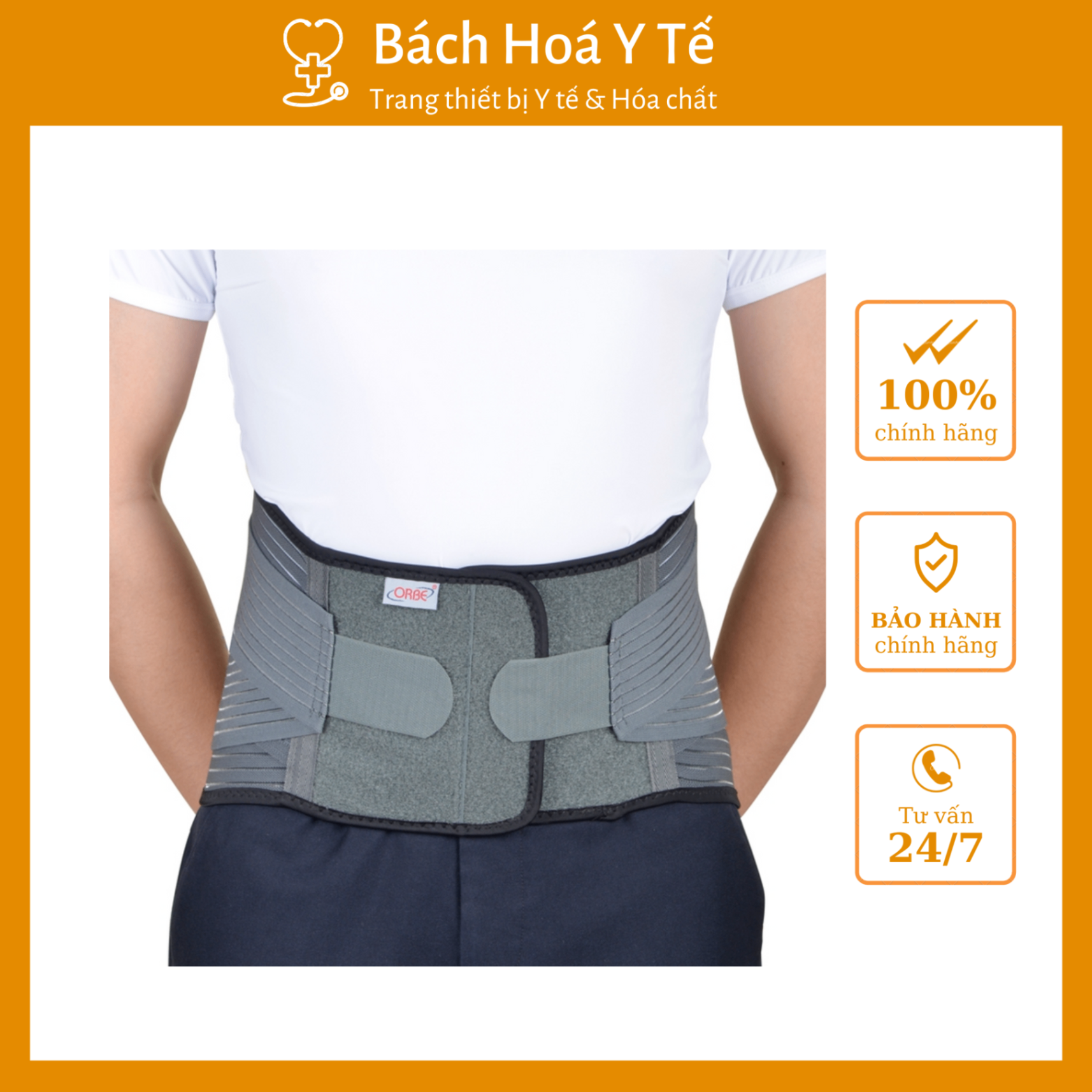 Đai thắt lưng ORBE (S, M, L, XL, XXL)