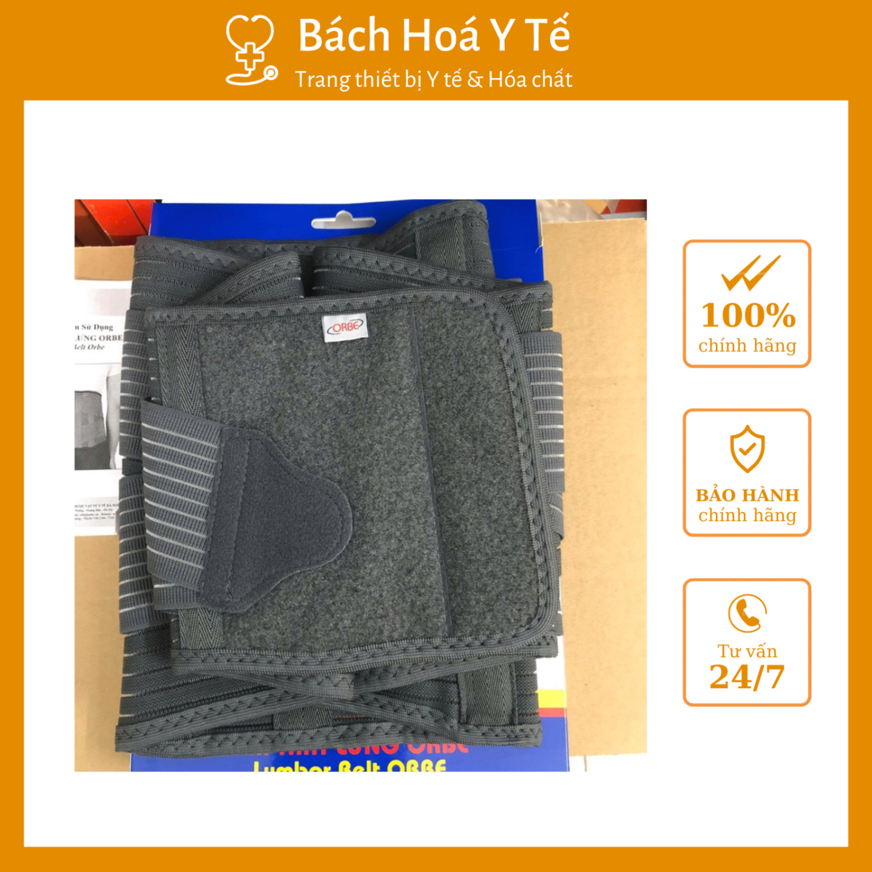 Đai thắt lưng ORBE (S, M, L, XL, XXL)