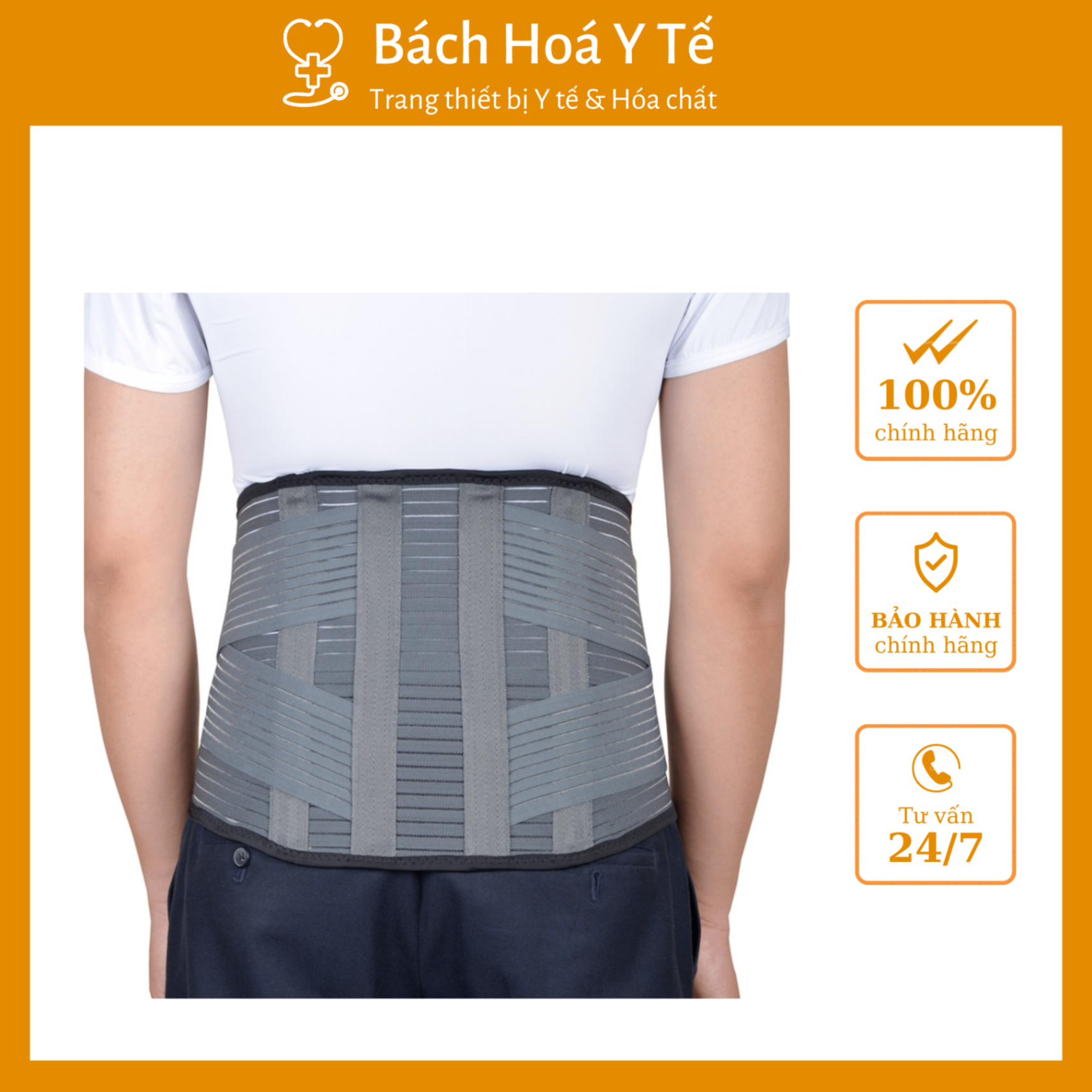 Đai thắt lưng ORBE (S, M, L, XL, XXL)
