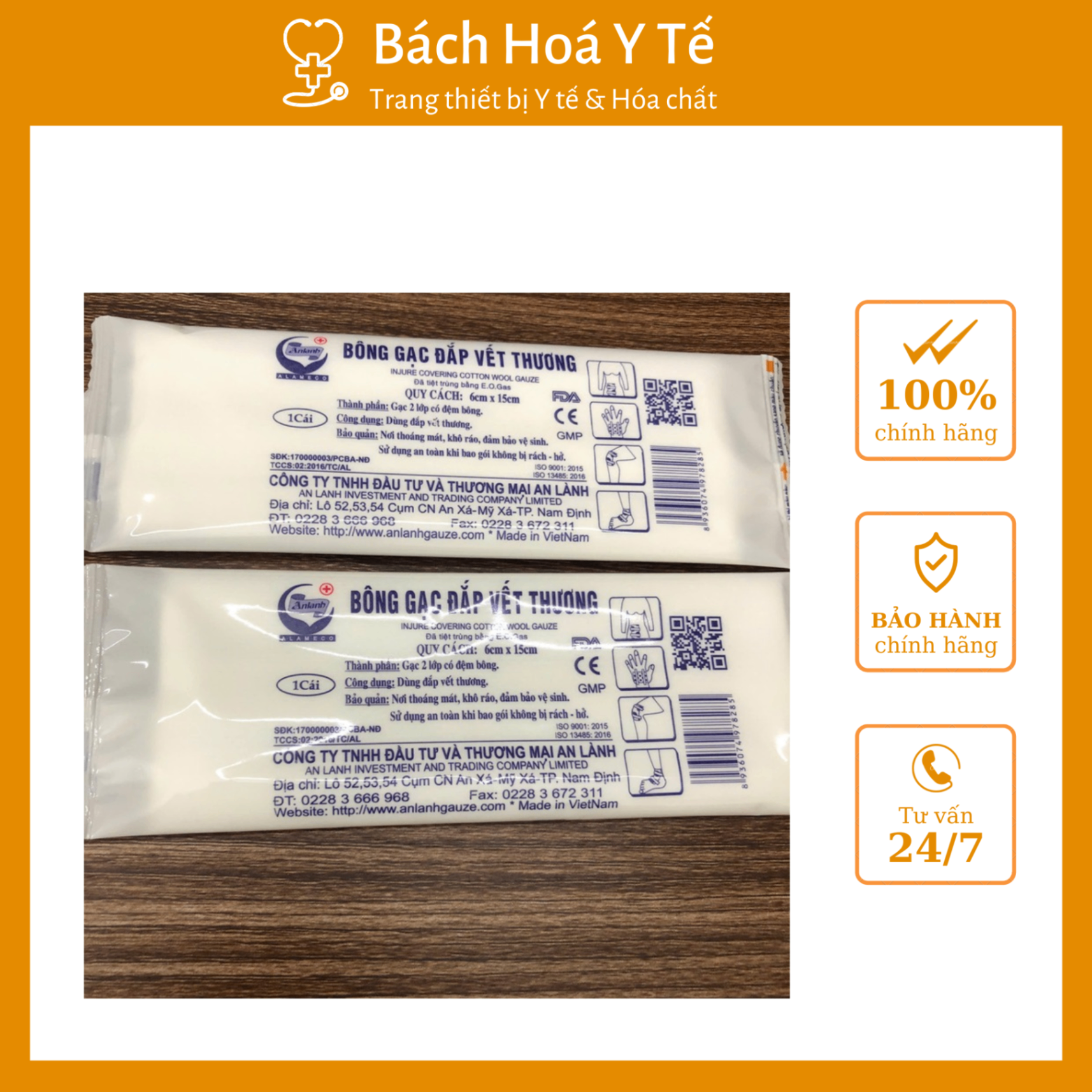 Bông gạc đắp vết thương 6cm x 15cm, An Lành, Việt Nam (Gói=1 miếng, Bịch=50 gói, Thùng=2.200 miếng)