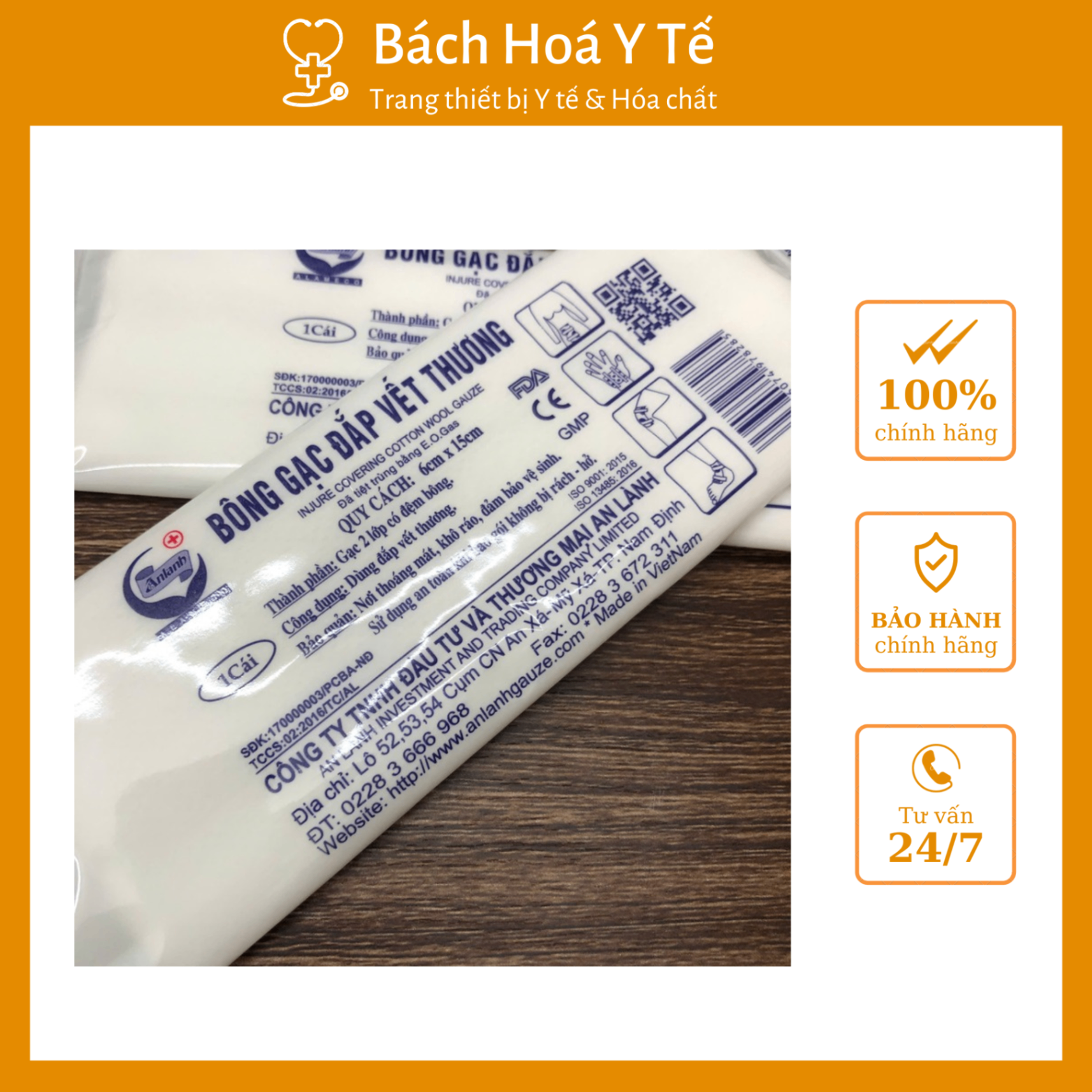Bông gạc đắp vết thương 6cm x 15cm, An Lành, Việt Nam (Gói=1 miếng, Bịch=50 gói, Thùng=2.200 miếng)