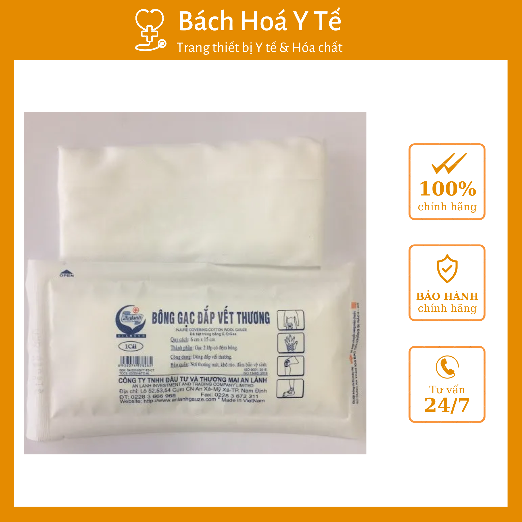 Bông gạc đắp vết thương 6cm x 15cm, An Lành, Việt Nam (Gói=1 miếng, Bịch=50 gói, Thùng=2.200 miếng)