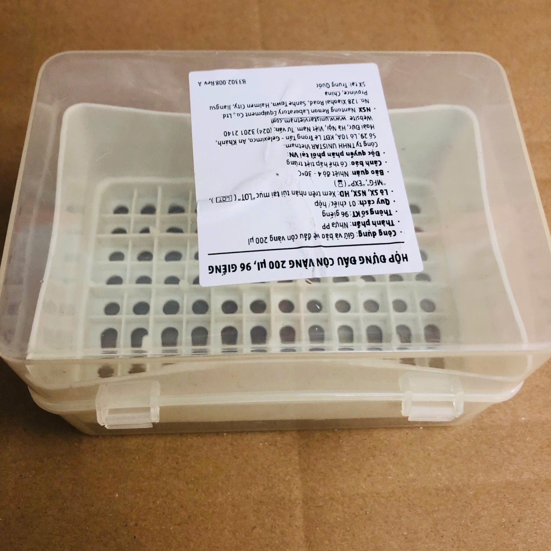 Hộp đựng đầu côn vàng 200 ul, 96 giếng, Jiangsu Huida