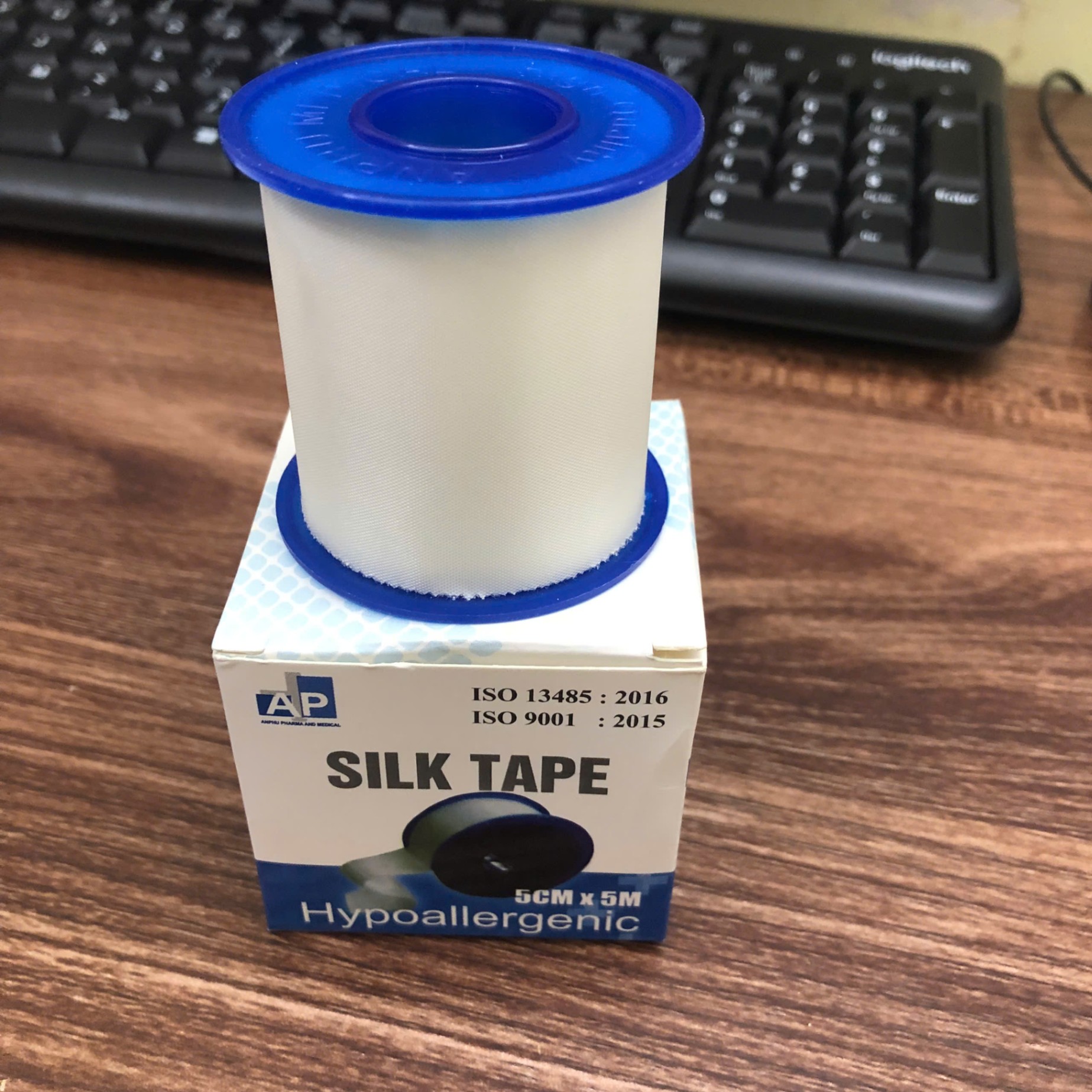 Băng dính lụa (silk tape) 5cm x 5m An Phú (Hộp=12 cuộn)