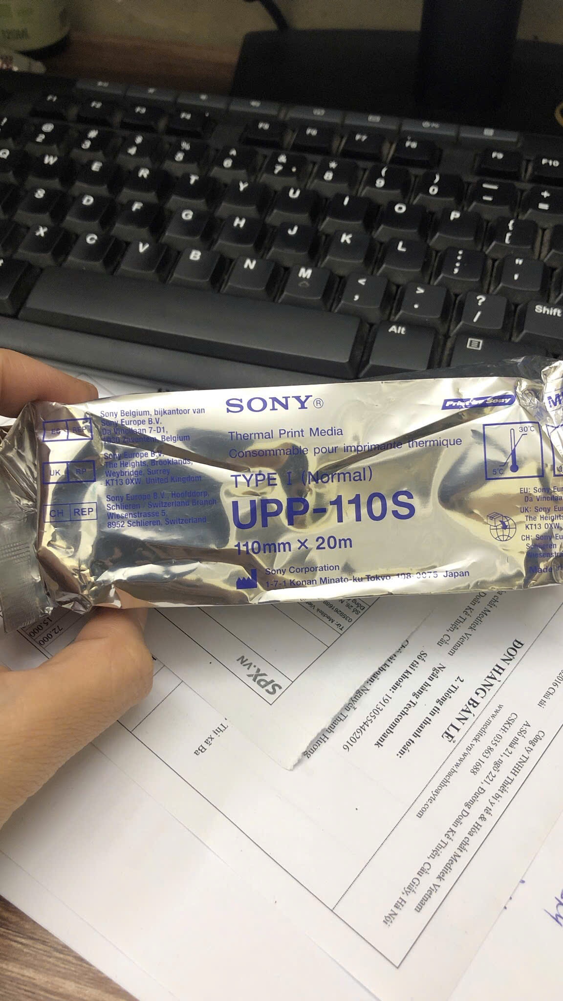 Giấy siêu âm UPP-110S, Sony Nhật Bản (Hộp=10 cuộn, Thùng=100 cuộn)