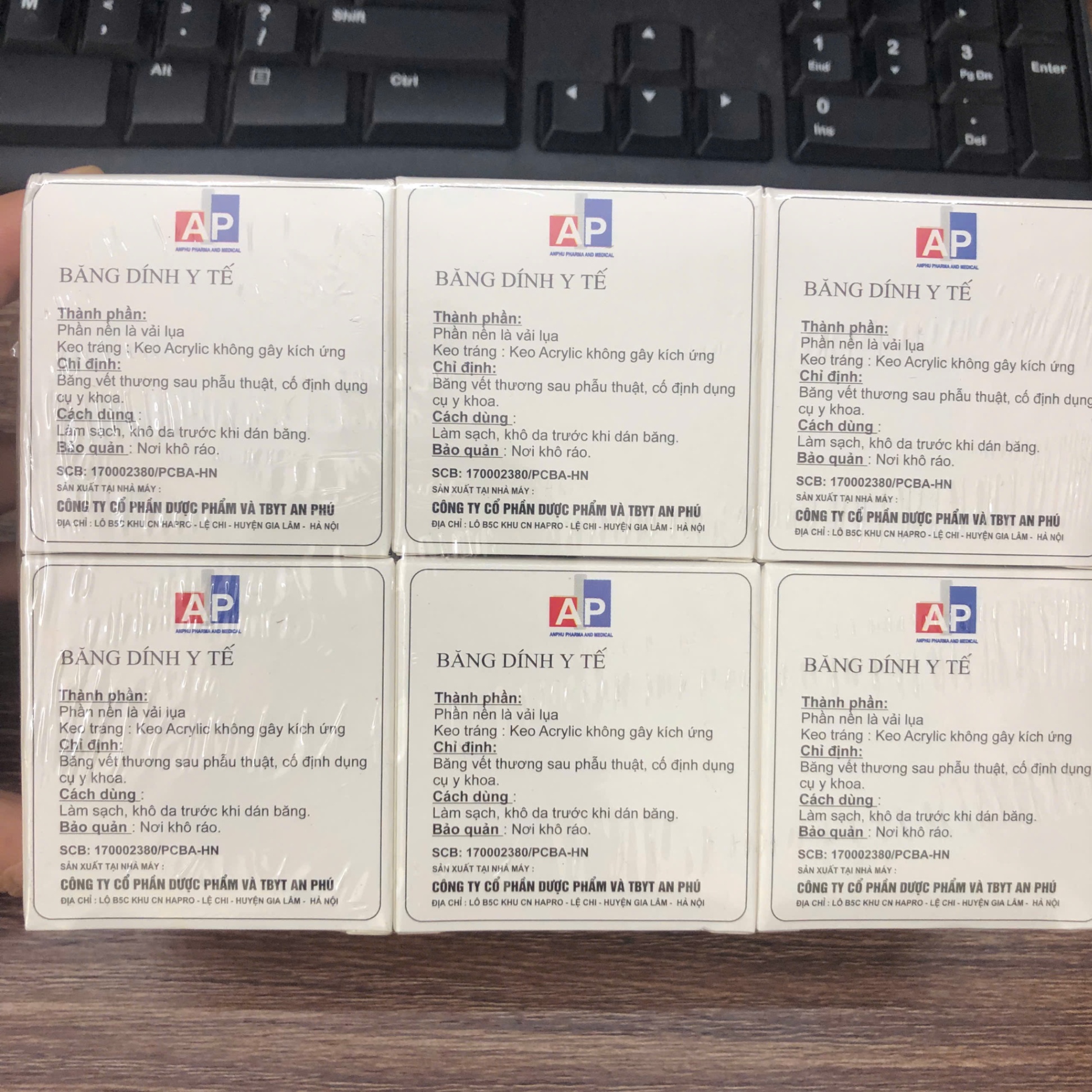 Băng dính lụa (silk tape) 2,5cmx4m An Phú (1Hộp=12 cuộn)