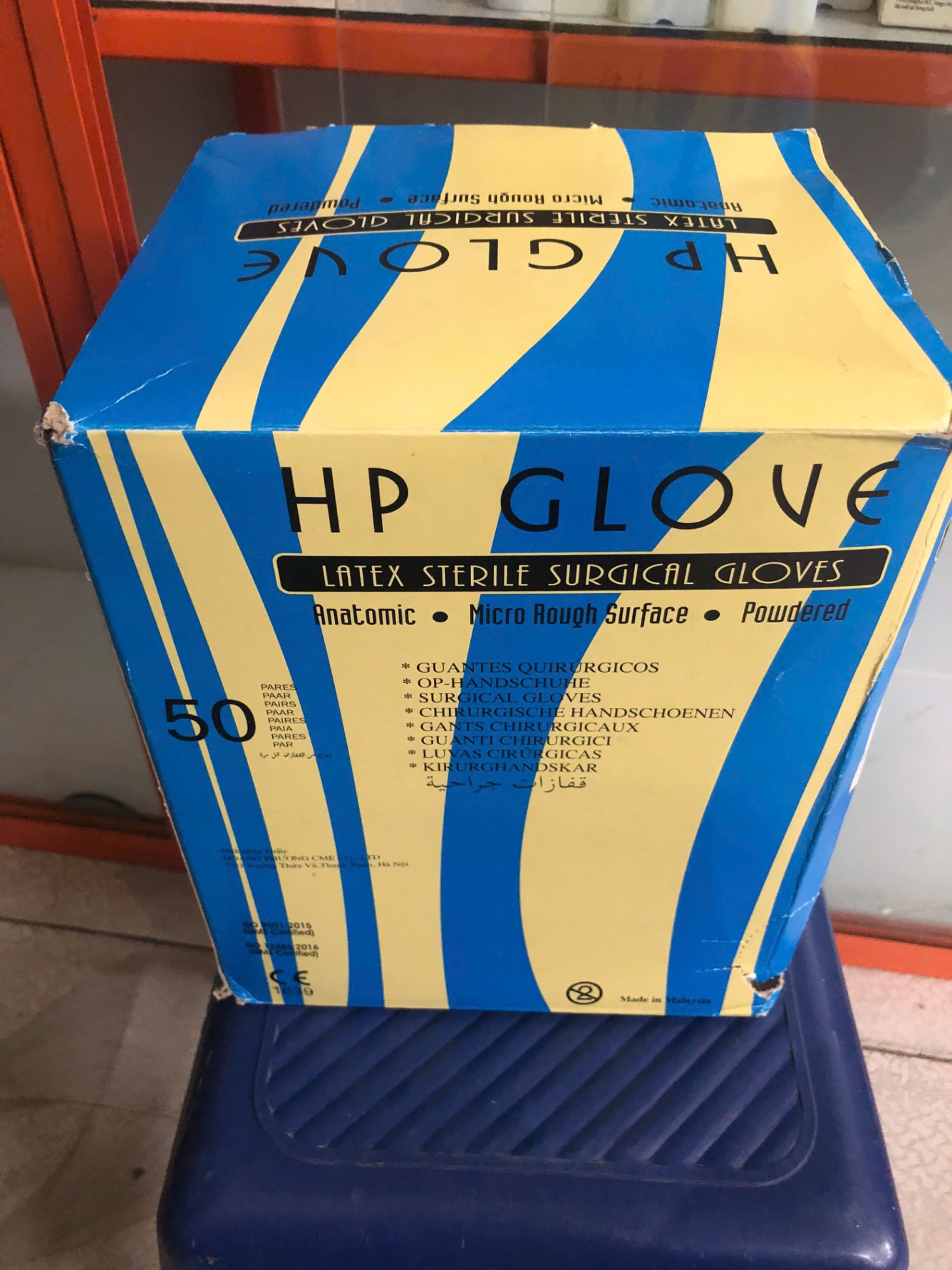 Găng tay phẫu thuật HP-Glove (Hộp=50 đôi, Thùng=300 đôi)