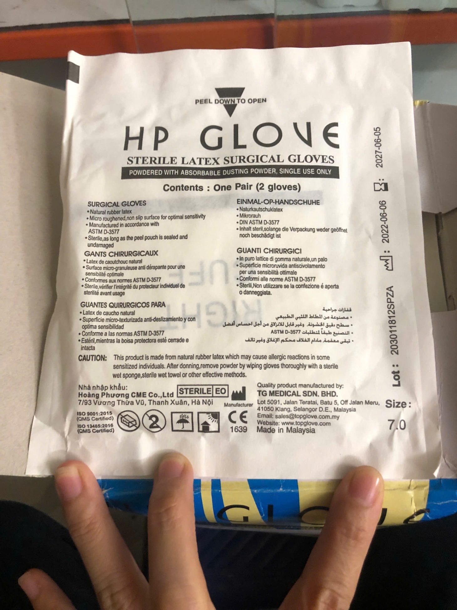 Găng tay phẫu thuật HP-Glove (Hộp=50 đôi, Thùng=300 đôi)