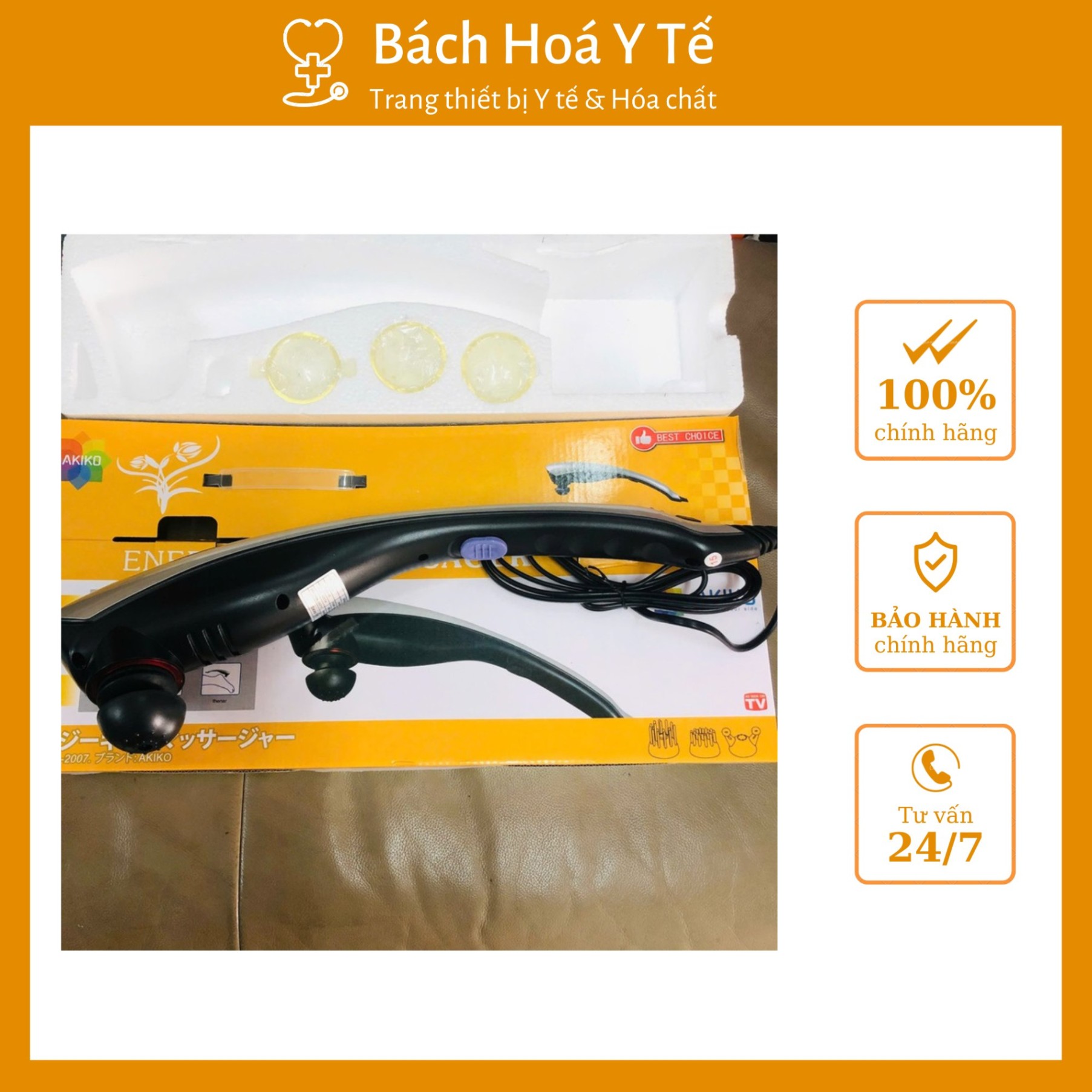 Máy massage cầm tay Nhật Bản Akiko A-2007