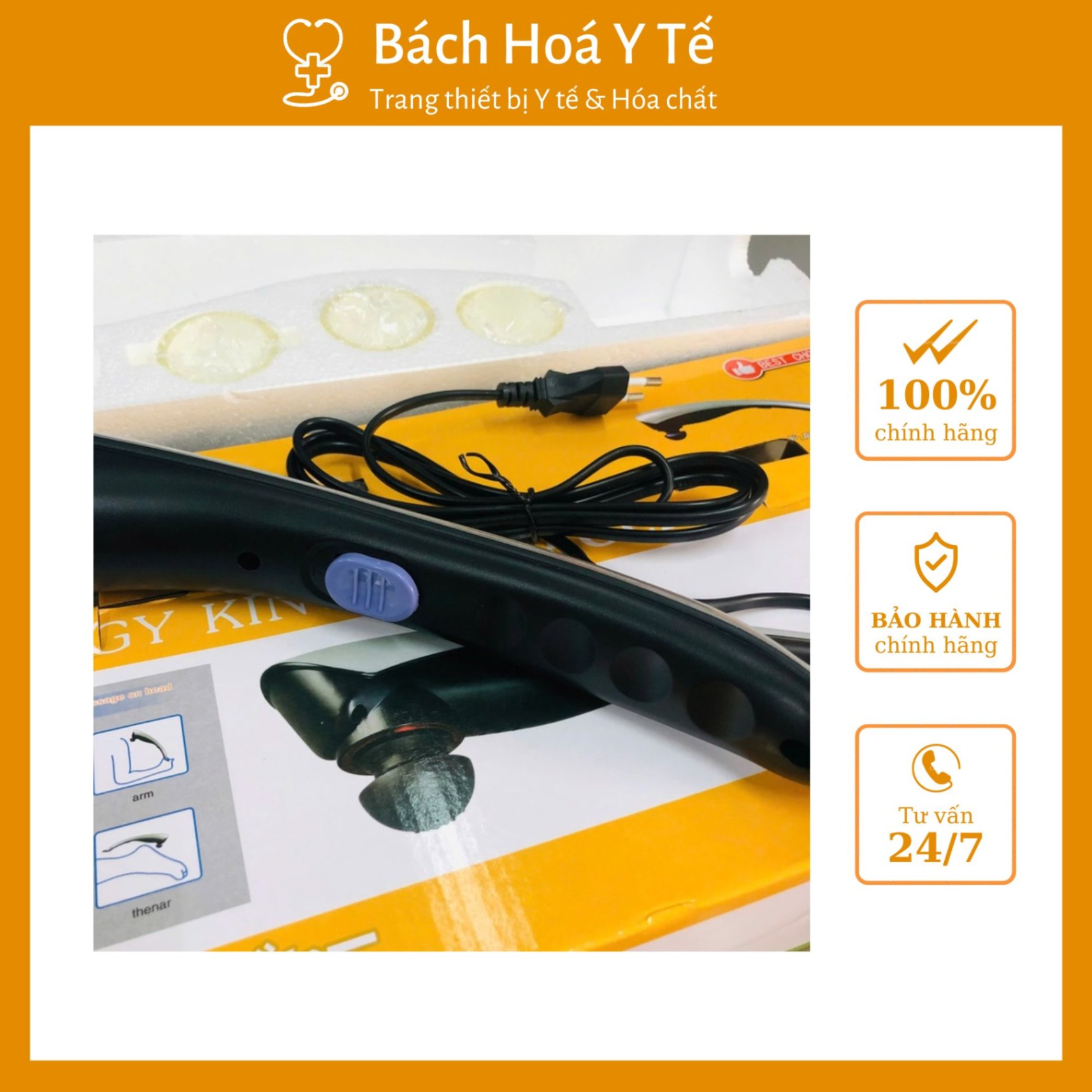 Máy massage cầm tay Nhật Bản Akiko A-2007