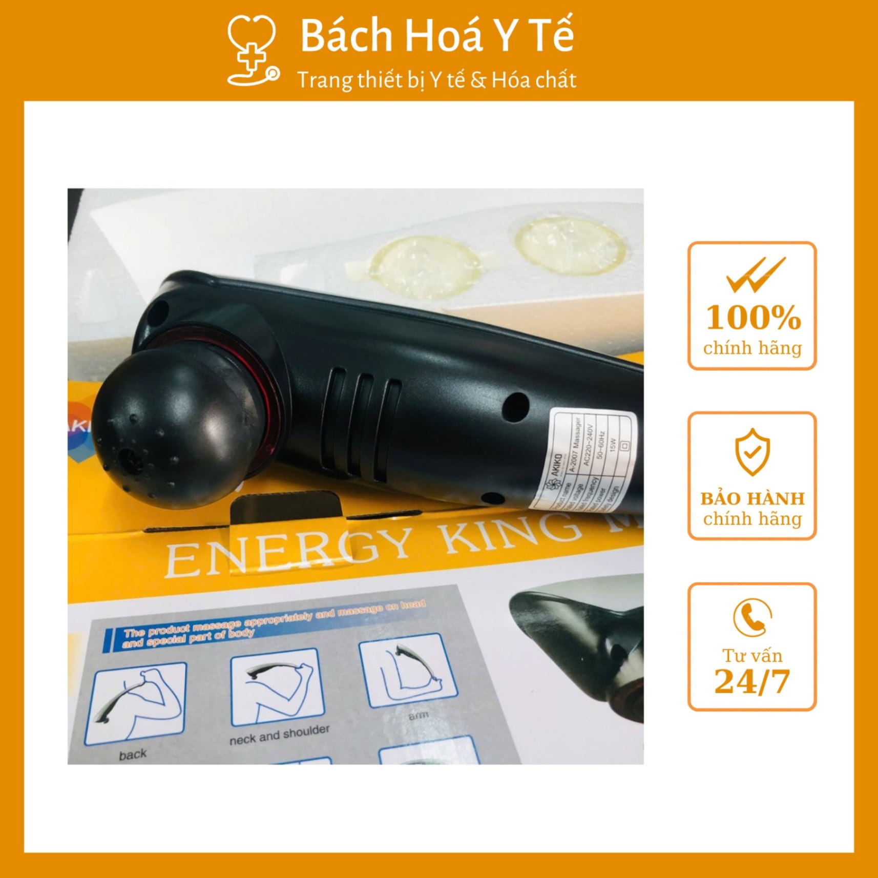 Máy massage cầm tay Nhật Bản Akiko A-2007