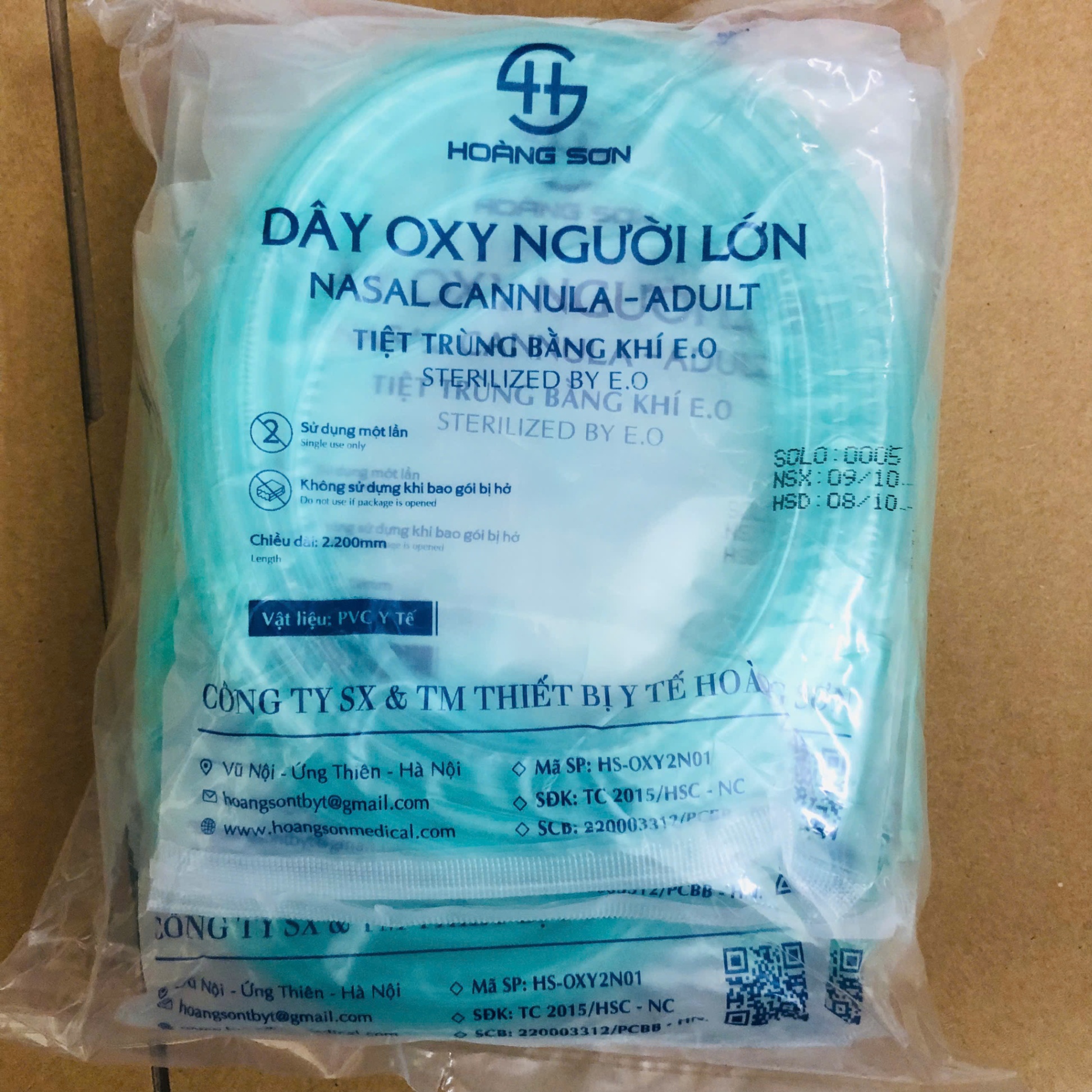 Dây oxy 2 nhánh Hoàng Sơn