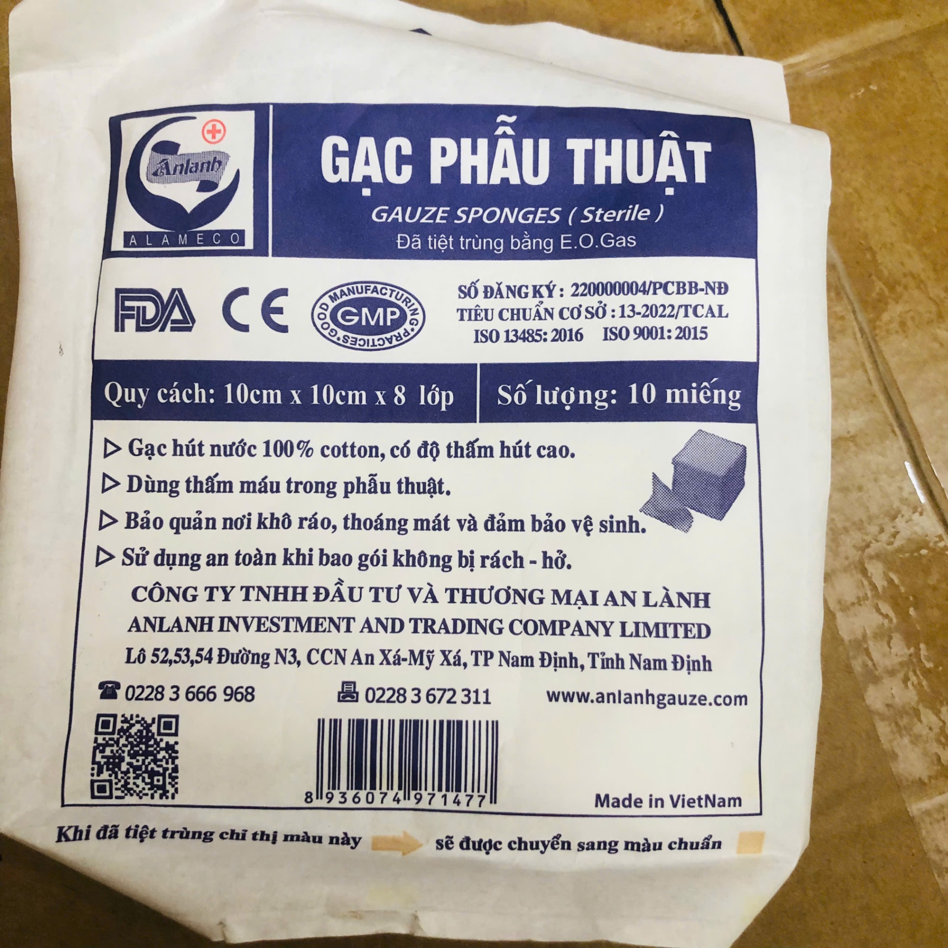 Gạc phẫu thuật 10x10x8 lớp, An Lành (Túi=10 miếng, Thùng=5000 miếng)
