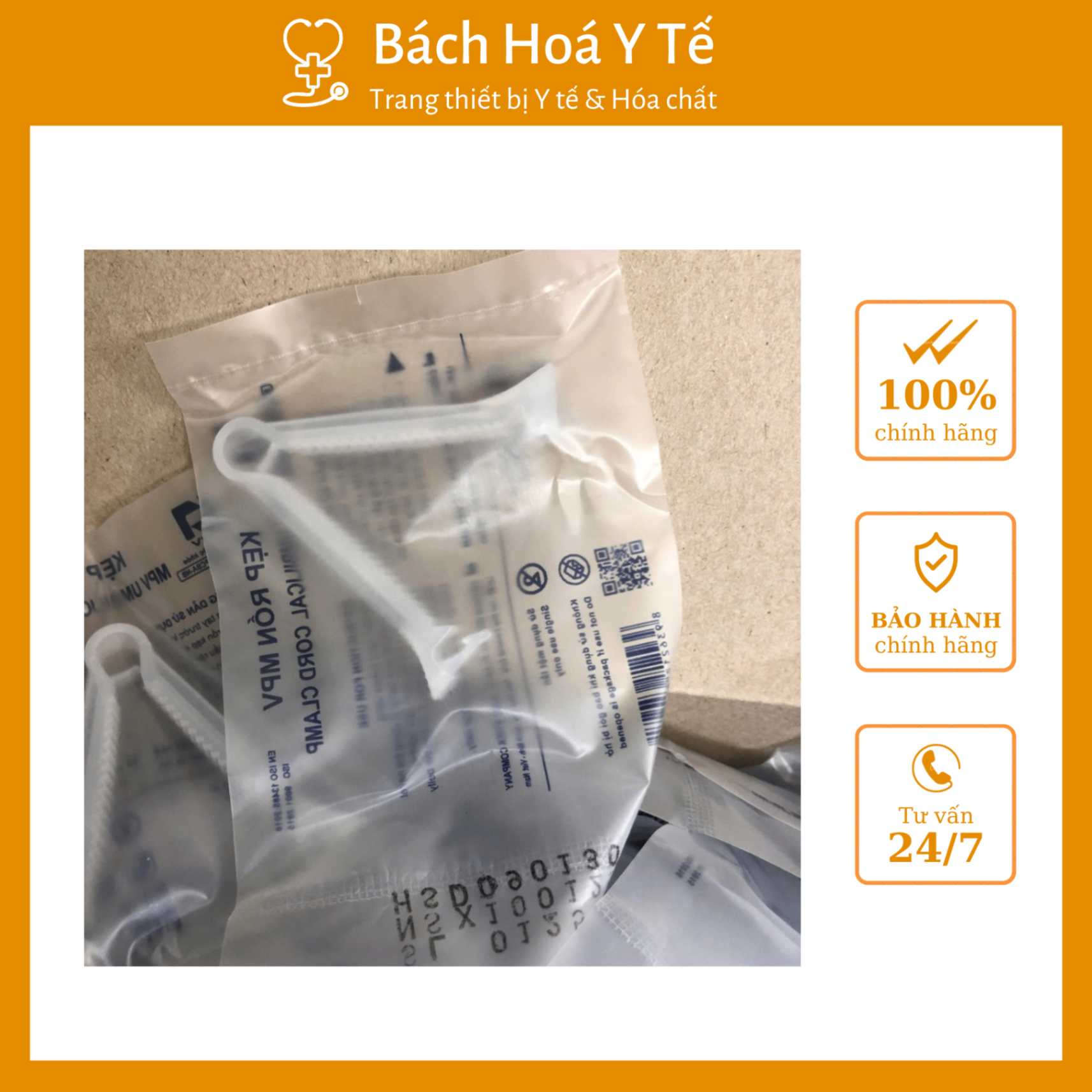 Kẹp rốn MPV (Hộp=100 cái, Thùng=3000 cái)