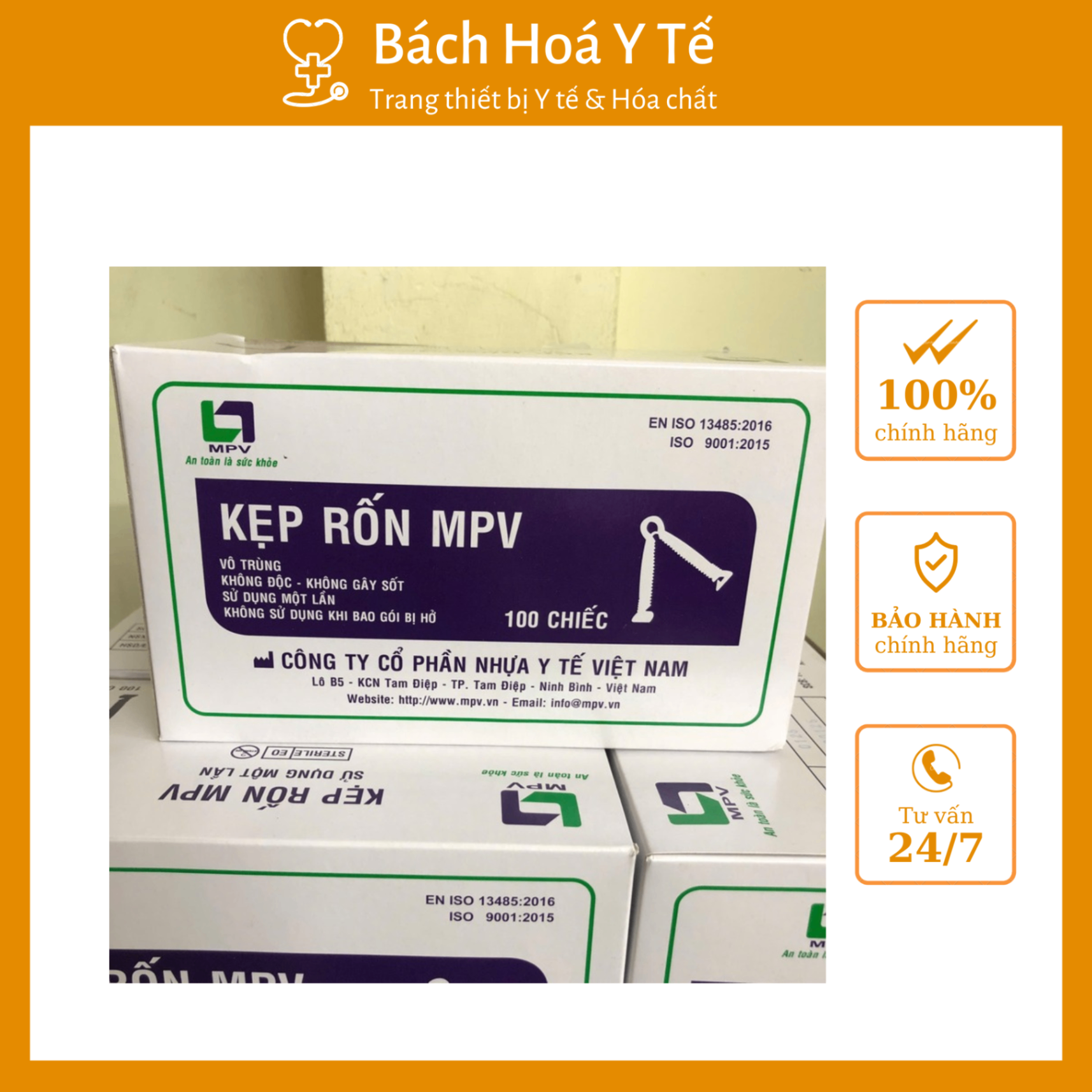 Kẹp rốn MPV (Hộp=100 cái, Thùng=3000 cái)