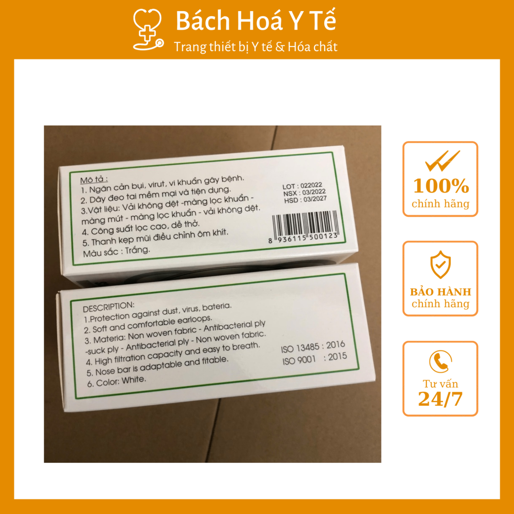 Khẩu trang N95, An Phú (1Hộp=10 chiếc)