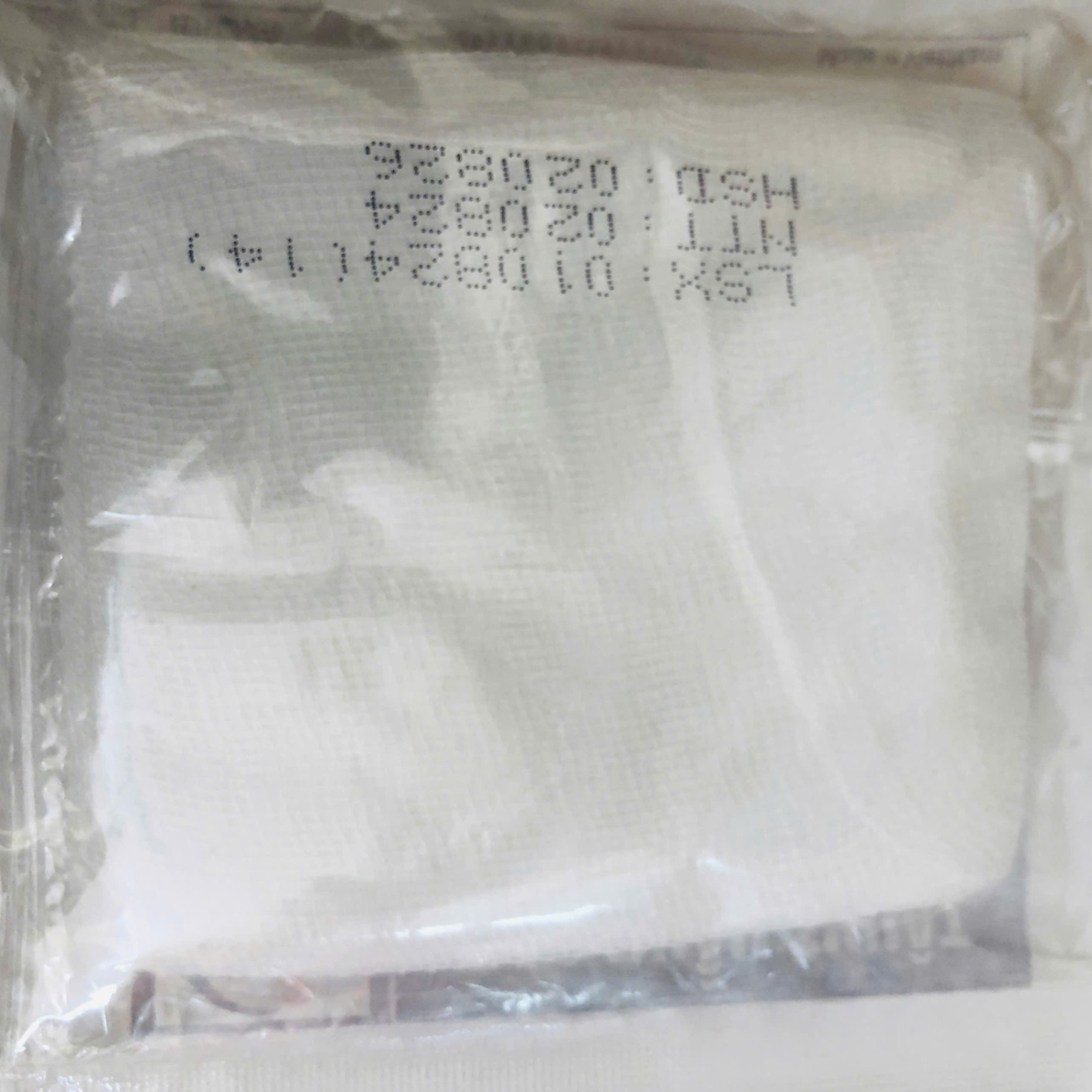 Gạc phẫu thuật 10cm x 10 cm x 6 lớp vô trùng, An Lành (Túi=10 miếng, Thùng=6000 miếng)