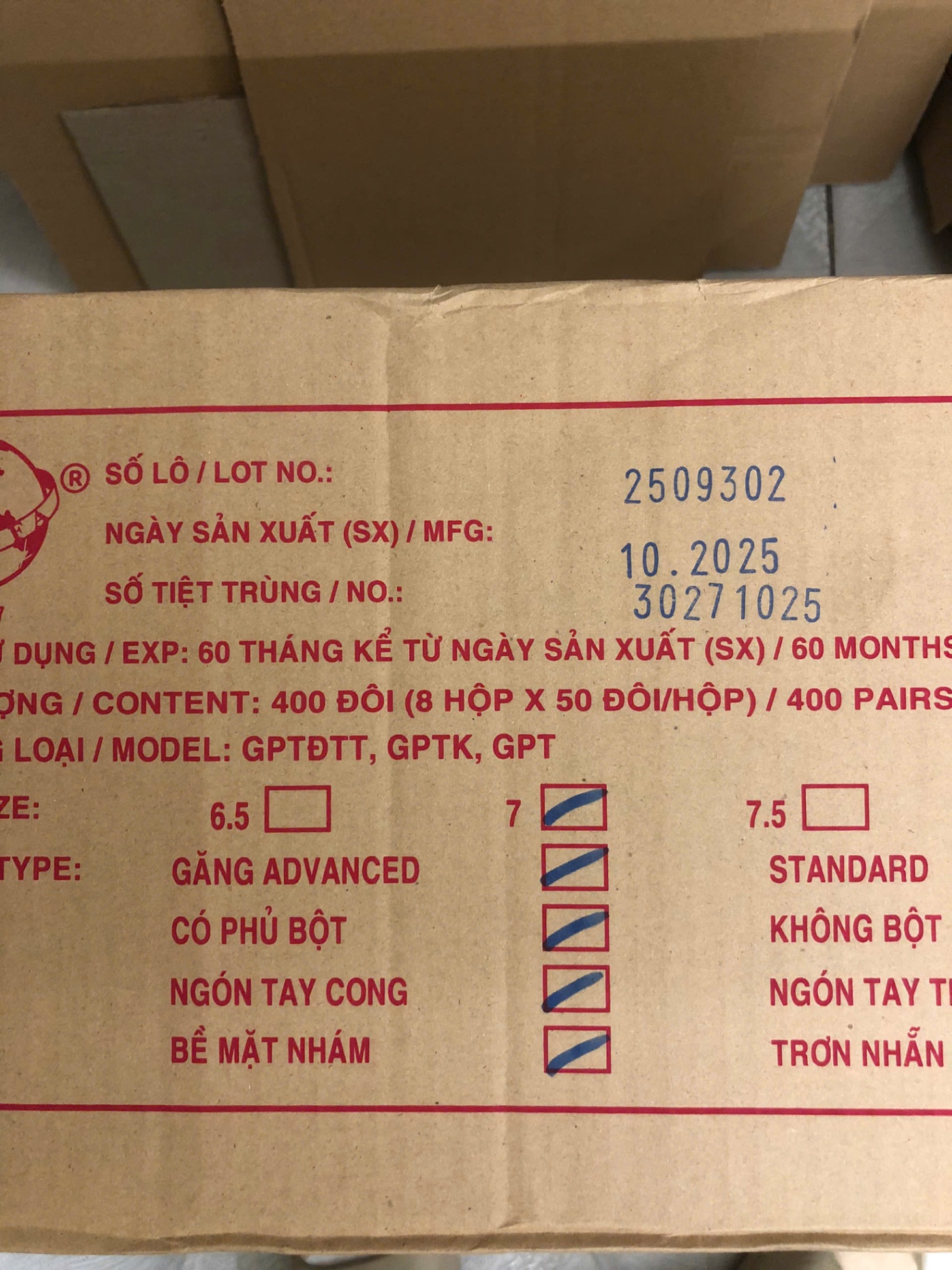 Găng tay phẫu thuật tiệt trùng Merufa