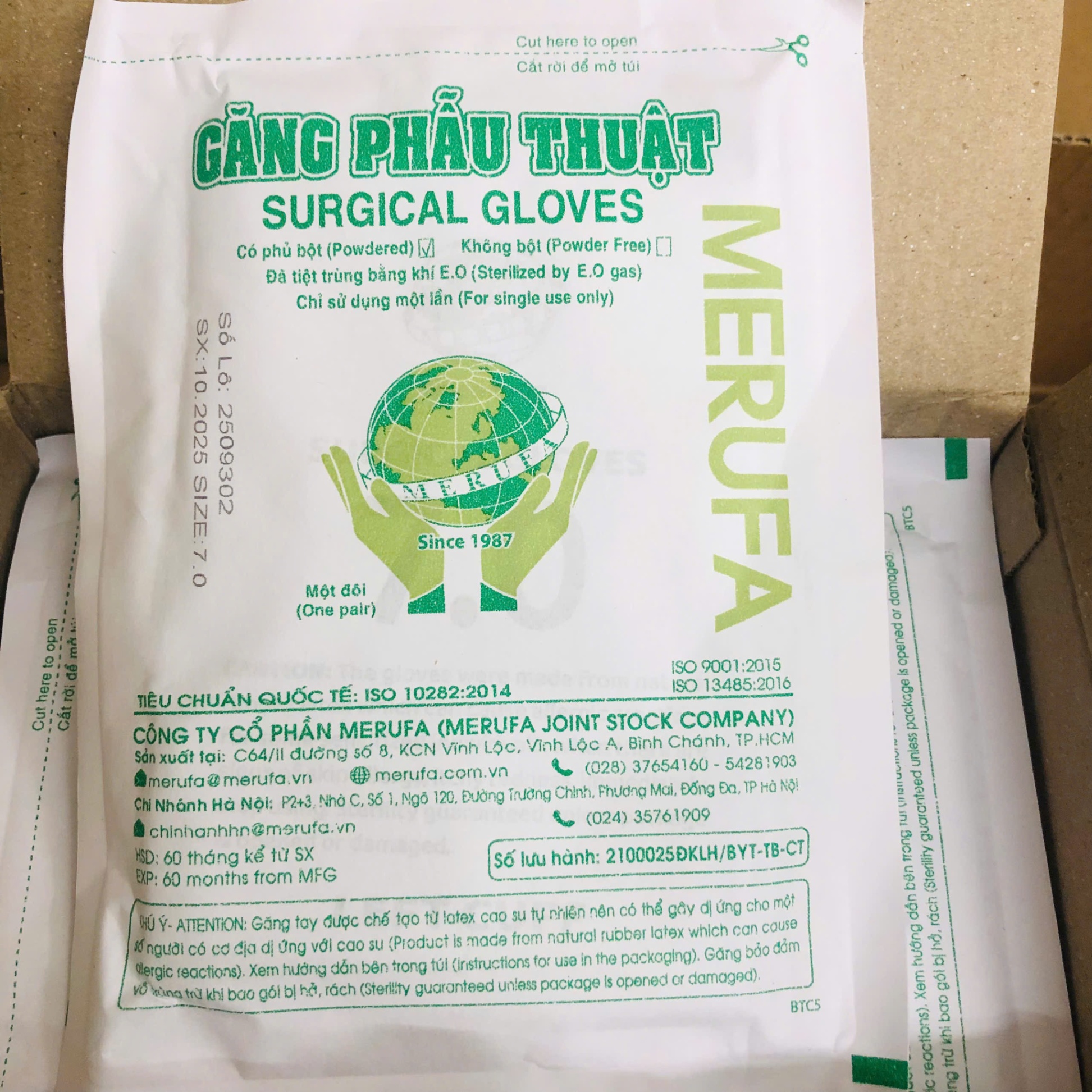 Găng tay phẫu thuật tiệt trùng Merufa