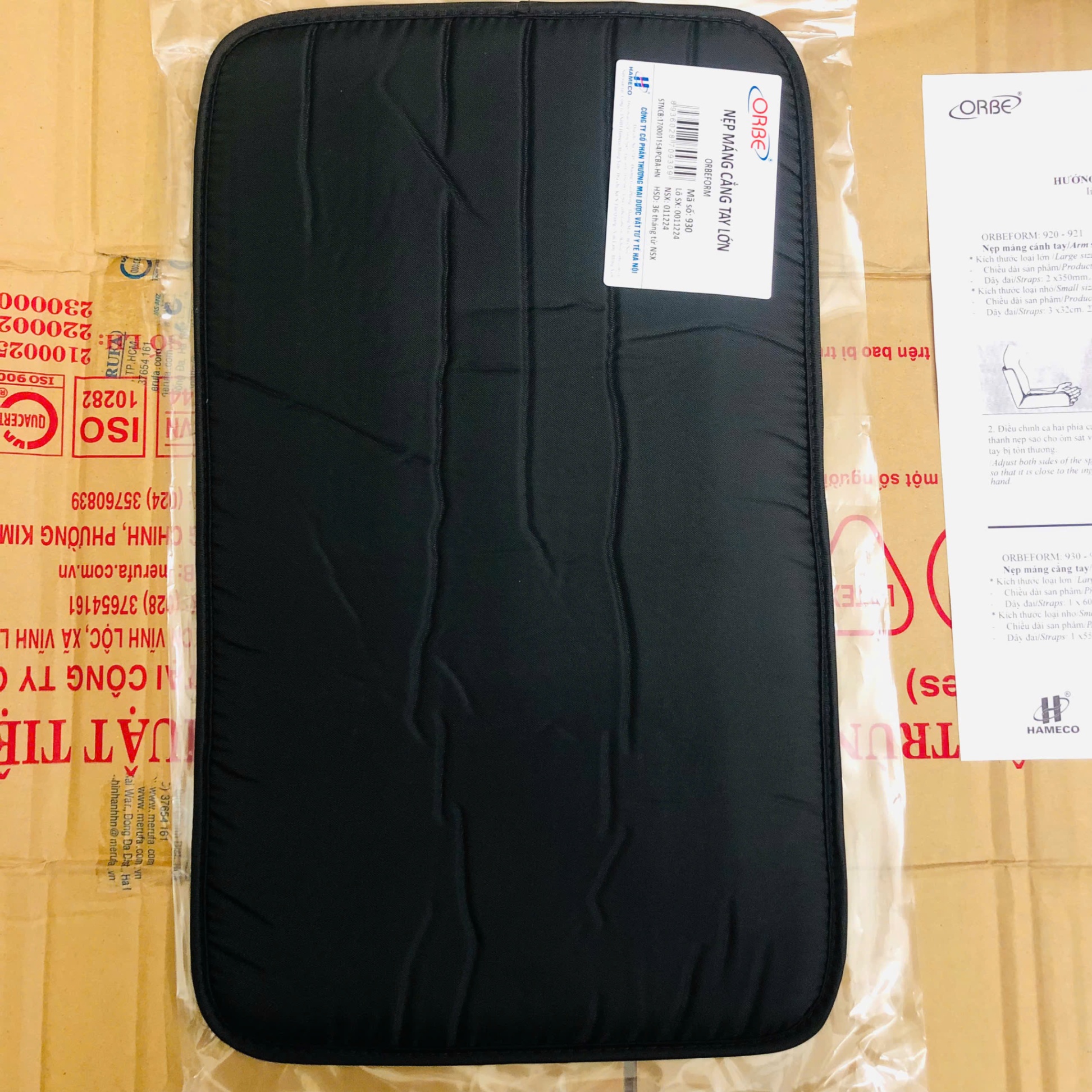 Nẹp máng cẳng tay ORBEFORM 930