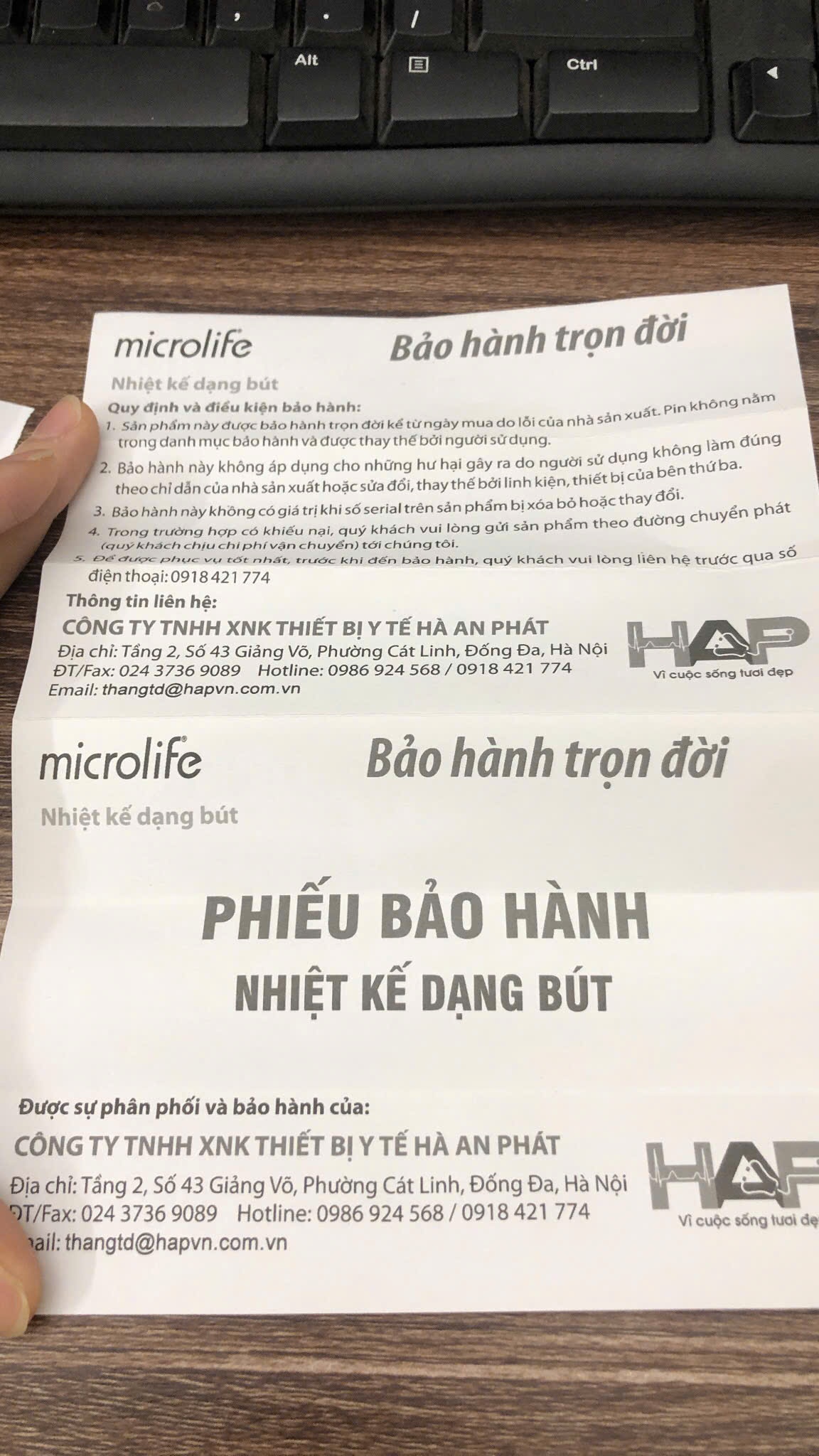 Nhiệt kế điện tử dạng bút Microlife MT 200