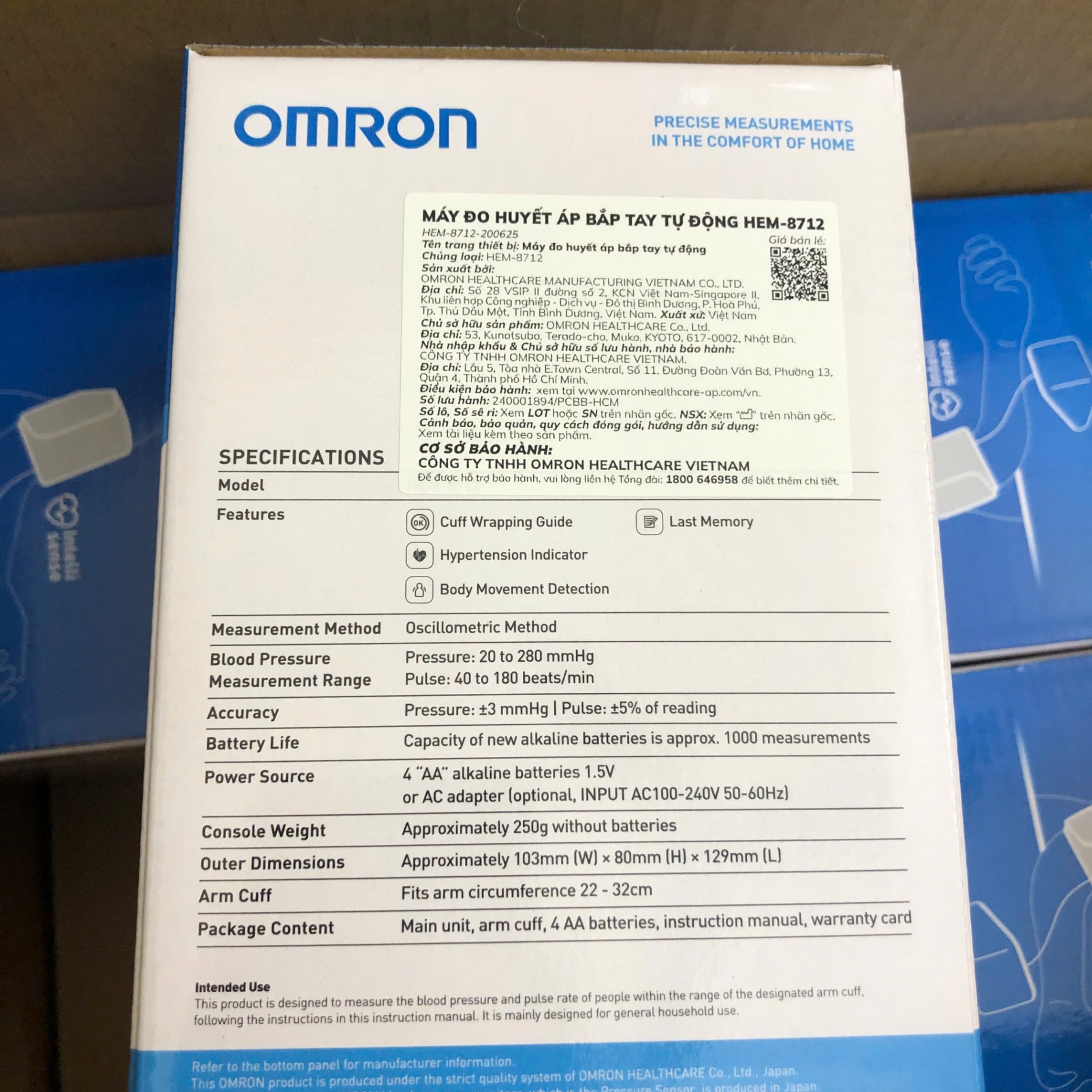 Máy Đo Huyết Áp Bắp Tay Tự Động Omron Hem-8712