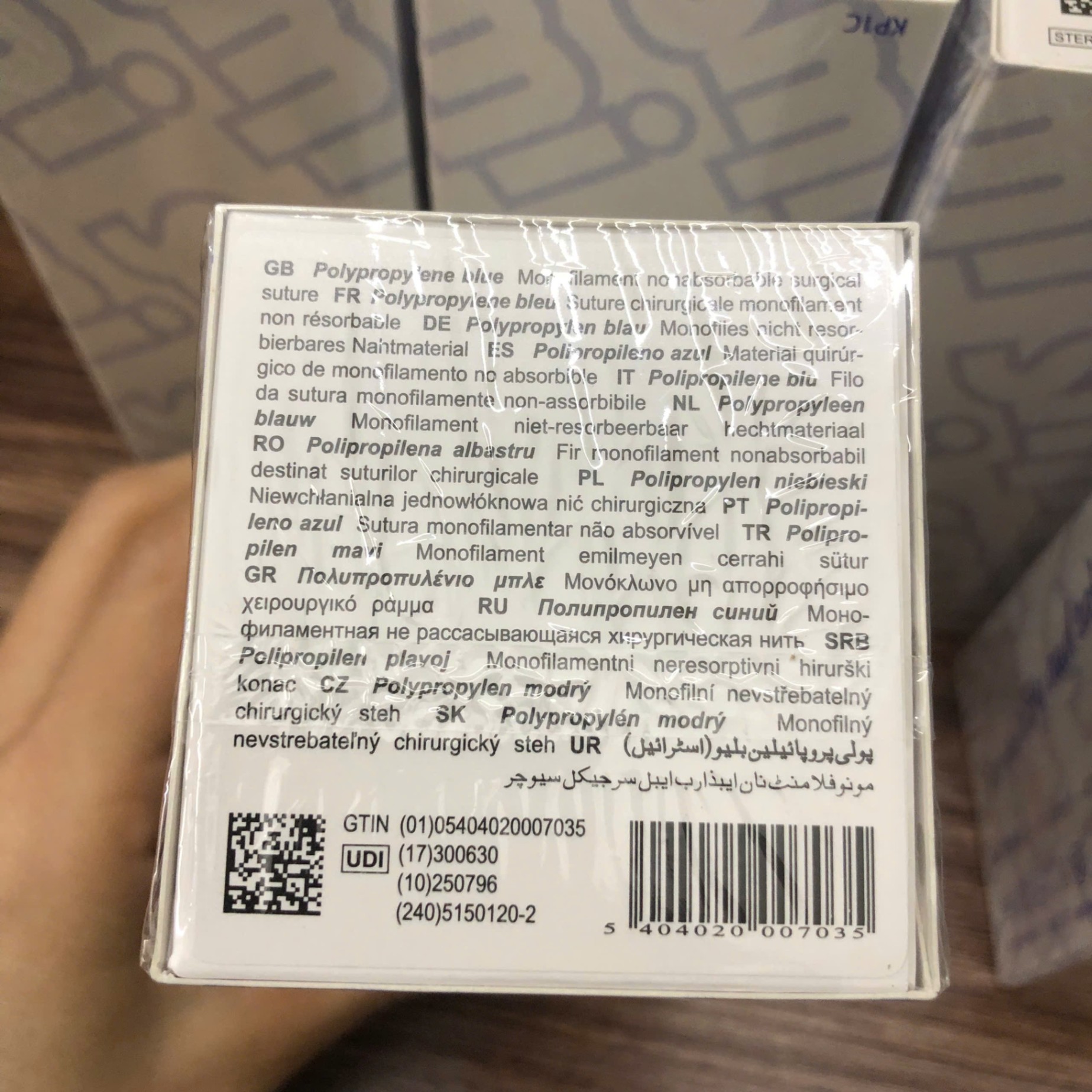 Chỉ phẫu thuật mạch máu polypropylen rexlene 4-0 SMI, Hộp/12 sợi