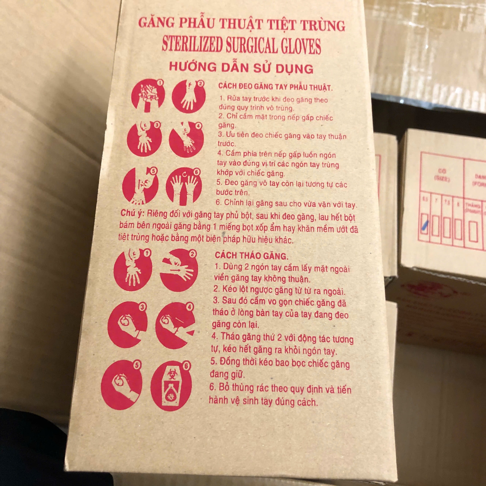 Găng tay phẫu thuật tiệt trùng Merufa