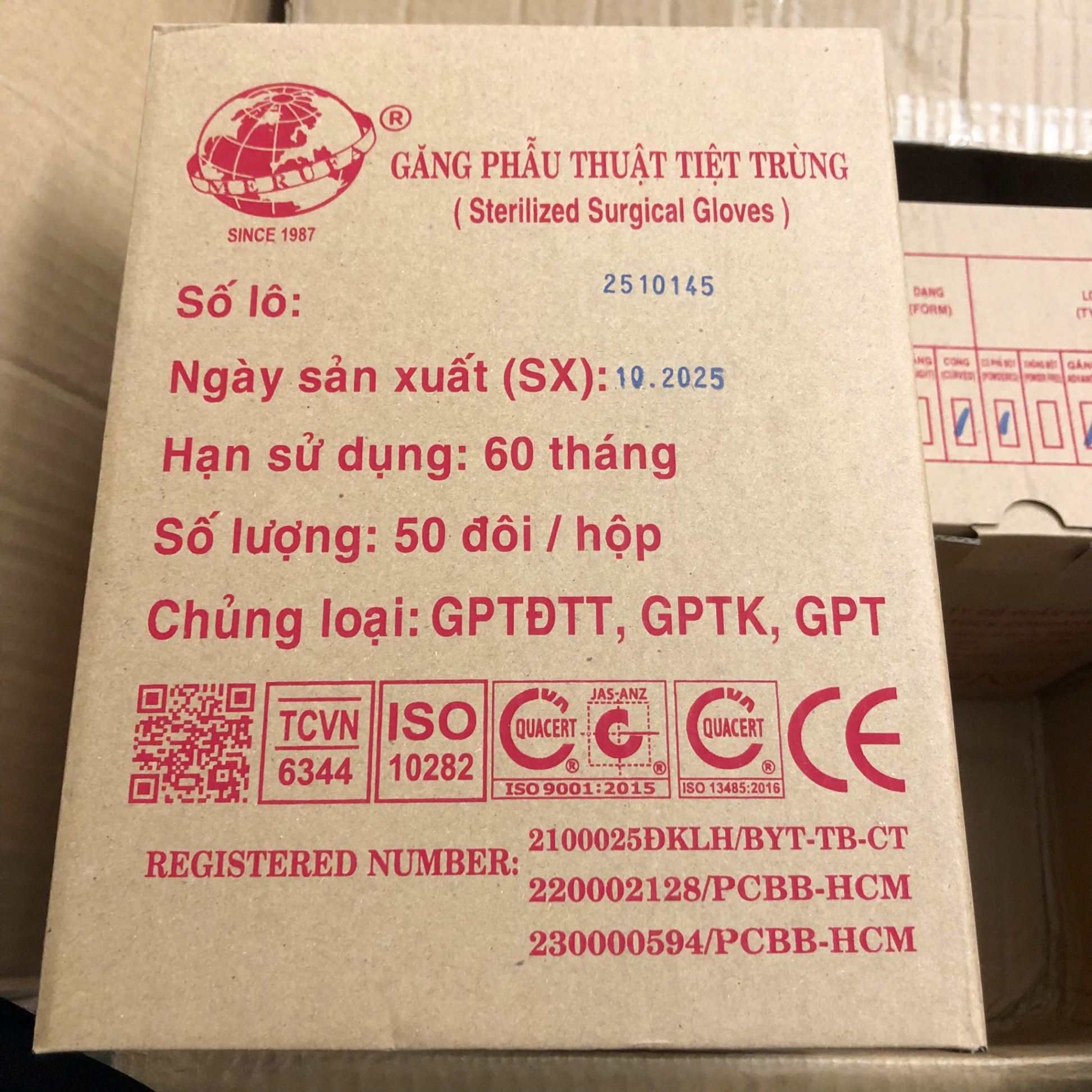 Găng tay phẫu thuật tiệt trùng Merufa