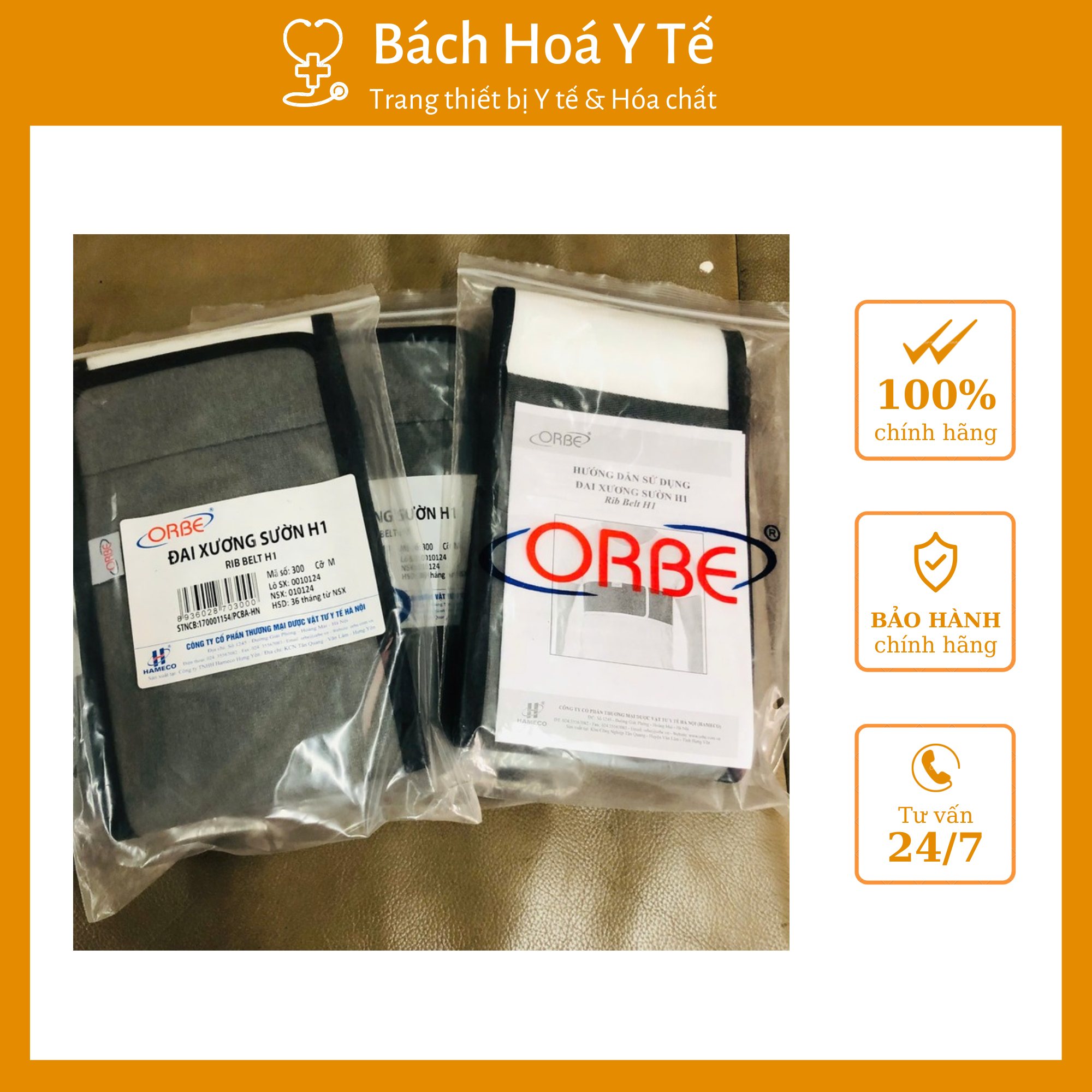 Đai xương sườn H1 (S, M, L, XL, XXL)