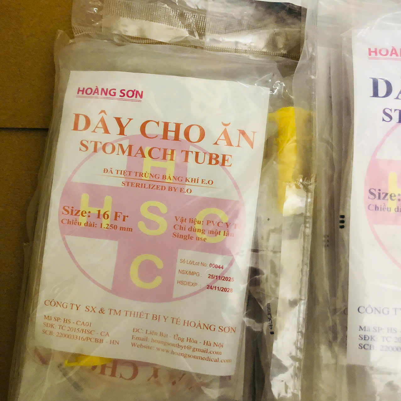 Dây xông ăn có nắp, Hoàng Sơn