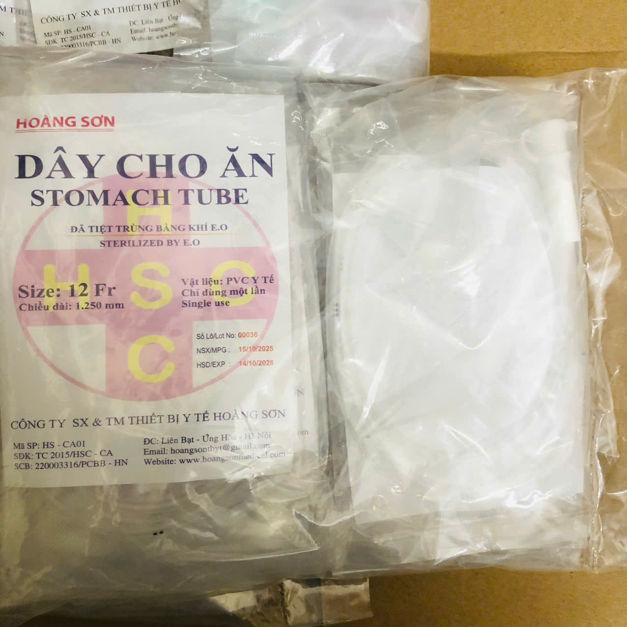 Dây xông ăn có nắp, Hoàng Sơn