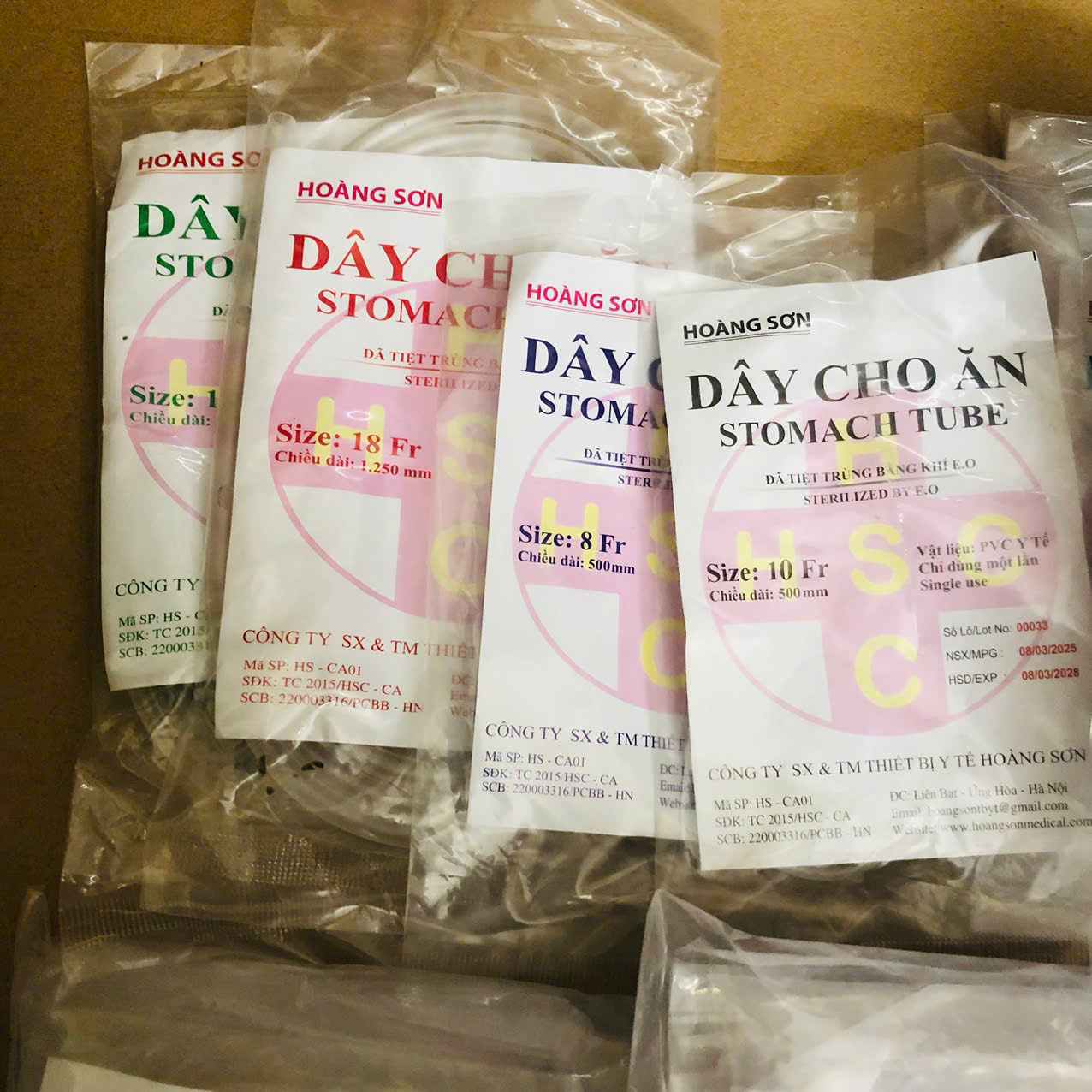 Dây xông ăn có nắp, Hoàng Sơn