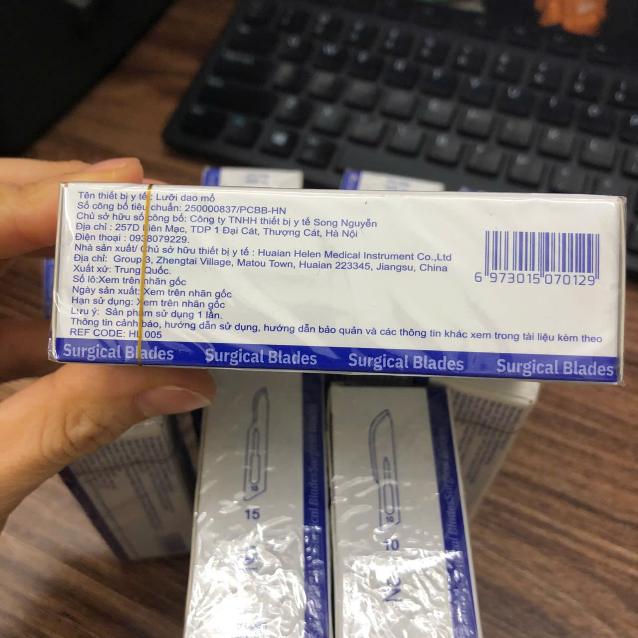 Lưỡi dao mổ Huaiyin Medical, Trung quốc (Hộp=100 cái)