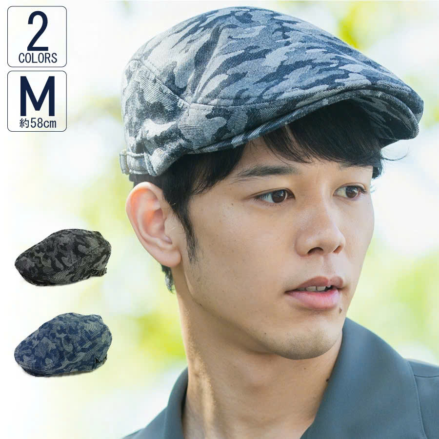 Mũ beret Hide Trading co. xuất Nhật
