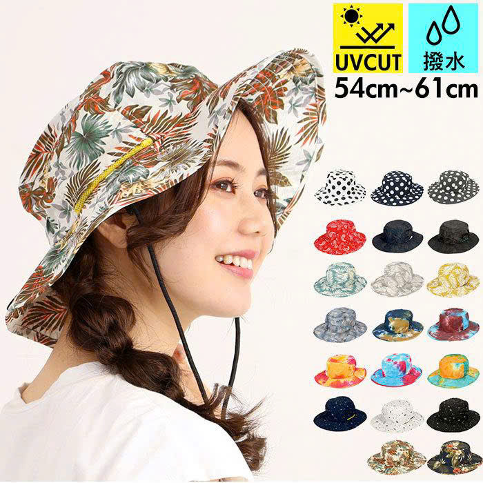 Mũ rộng vành chống nắng xuất Nhật Water-repellent Adventure Hat, 99.9% UV Protection size 56cm