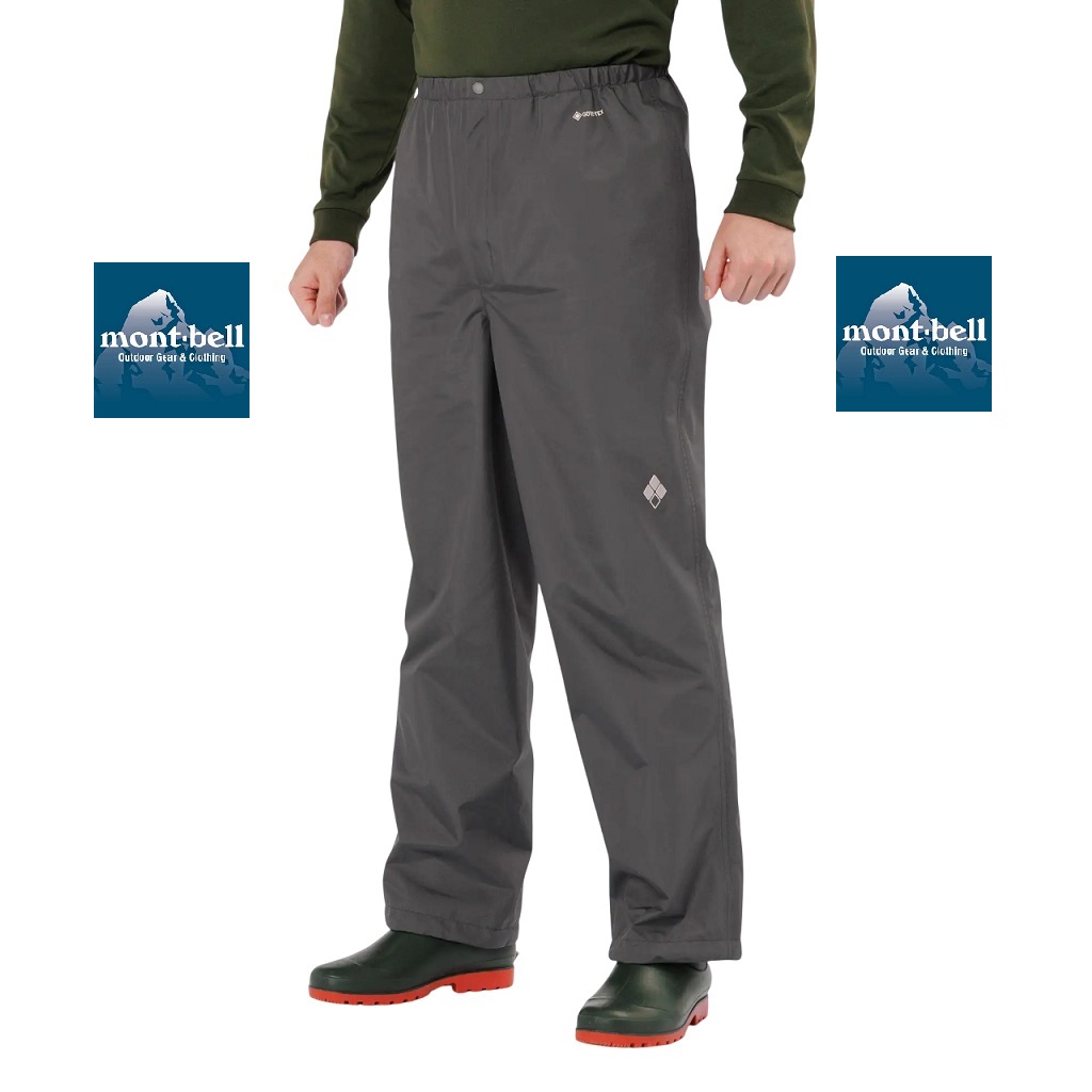 Quần Goretex chống nước Montbell Men’s Rain Dancer Pants 1128567 size S