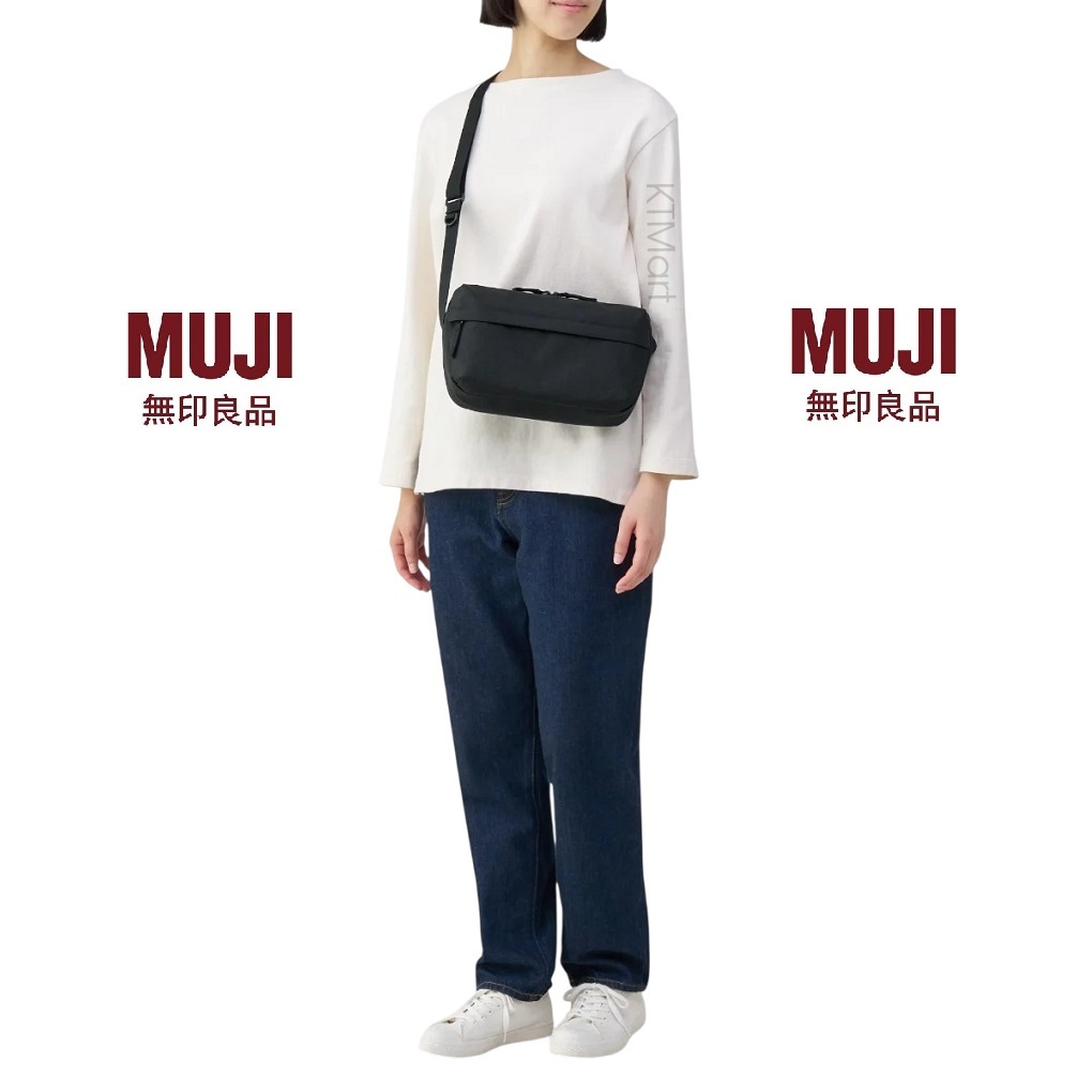 Túi Muji Water Repellent Shoulder Bag EFD12A5S