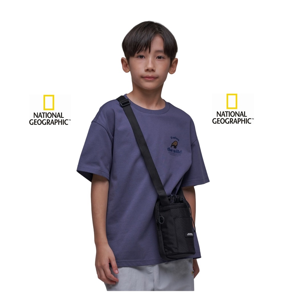 Túi đựng chai nước giữ nhiệt National Geographic K245KCR070 Bottle Bag