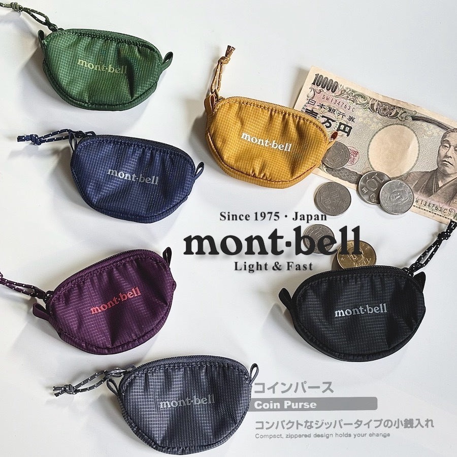 Túi nhỏ đựng tiền xu Montbell Coin Purse