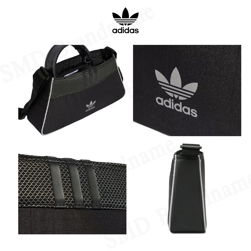 Adidas-Airliner-Mini-IW8621-4.jpg
