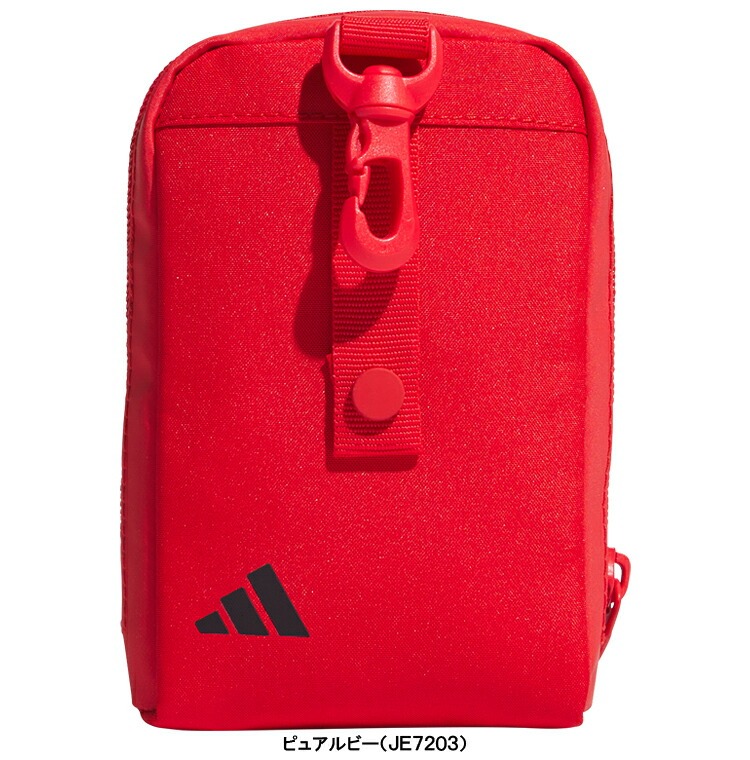 Adidas-Golf-Bold-Logo-Multi-Pouch-IN2760_Adidas Golf Bold Logo Multi Pouch JE7203 ktmart 1.jpg