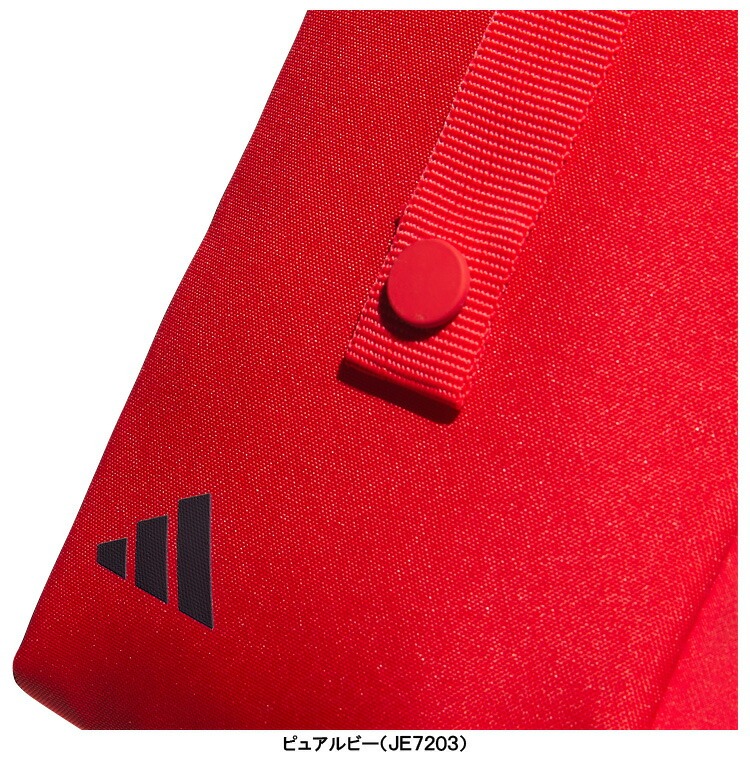 Adidas-Golf-Bold-Logo-Multi-Pouch-IN2760_Adidas Golf Bold Logo Multi Pouch JE7203 ktmart 2.jpg